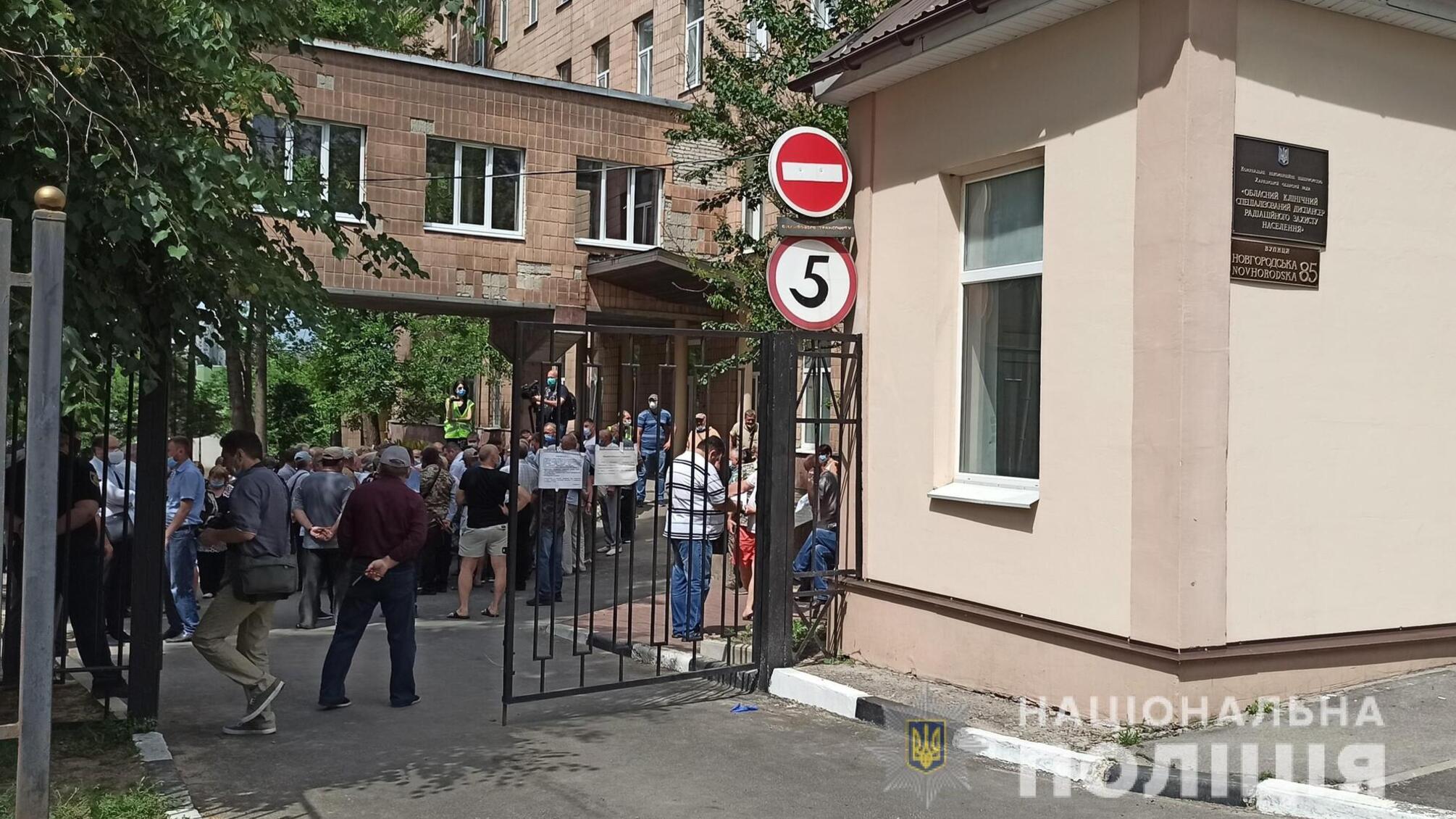 На Харківщині поліція розслідує обставини конфлікту під час акції біля  медичного закладу