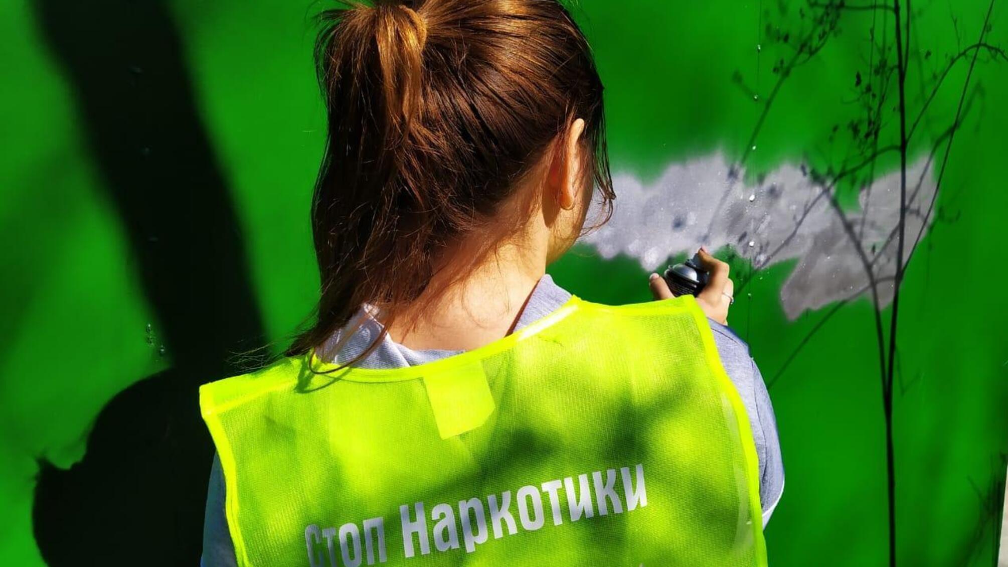 Правоохоронці протидіють розповсюдженню наркотиків на Одещині