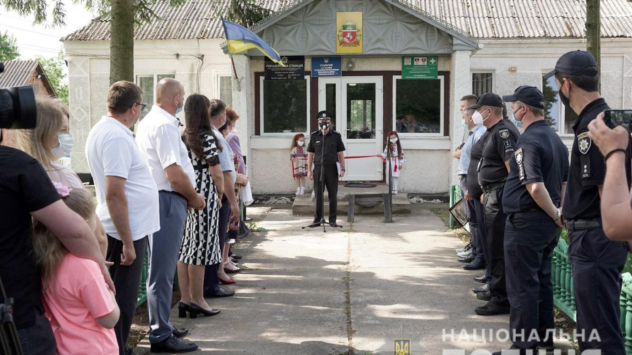На Хмельниччині відкрились одразу дві поліцейські станції