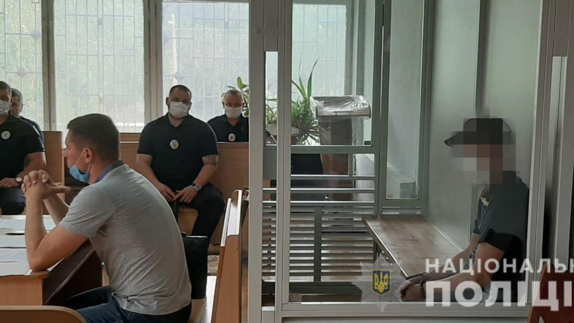 У Дніпрі підозрюваному у вбивстві поліцейського обрали запобіжний захід