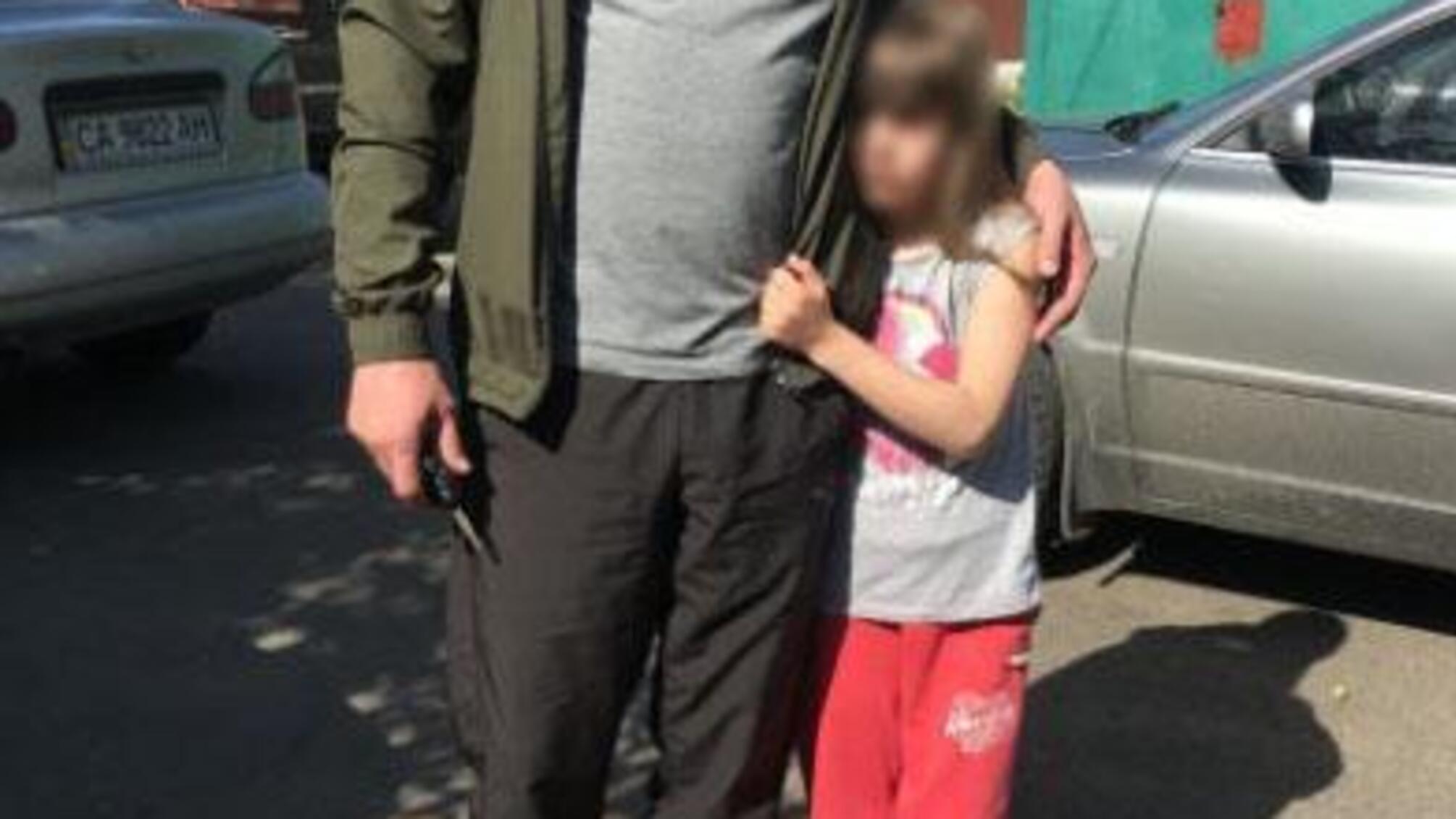 На Черкащині поліцейські розшукали дівчинку, яка загубилася