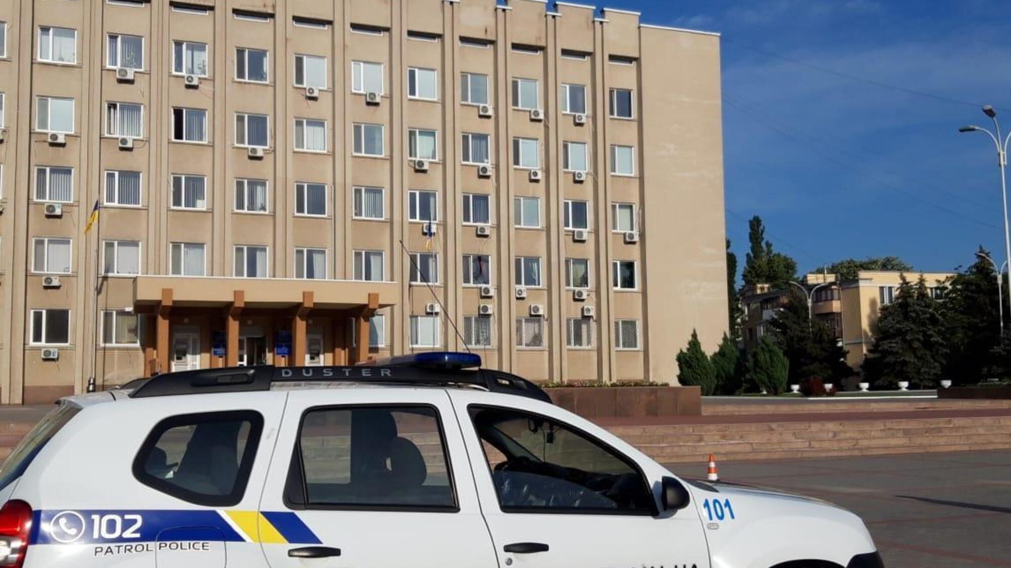 Правоохоронці перевіряють інформацію про замінування Ізмаїльської міської ради