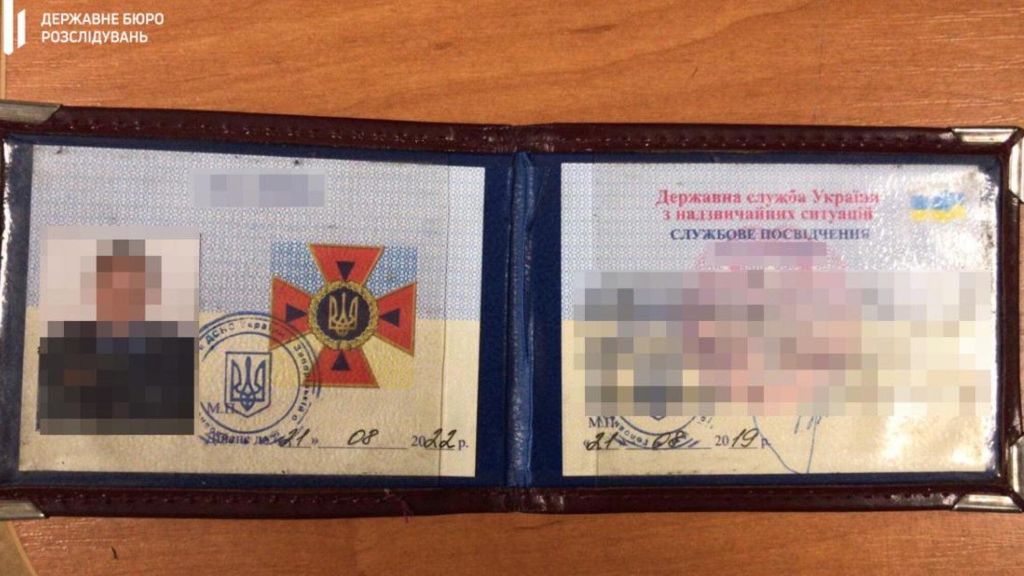 Два посадовці ДСНС постануть перед судом за одержання хабара