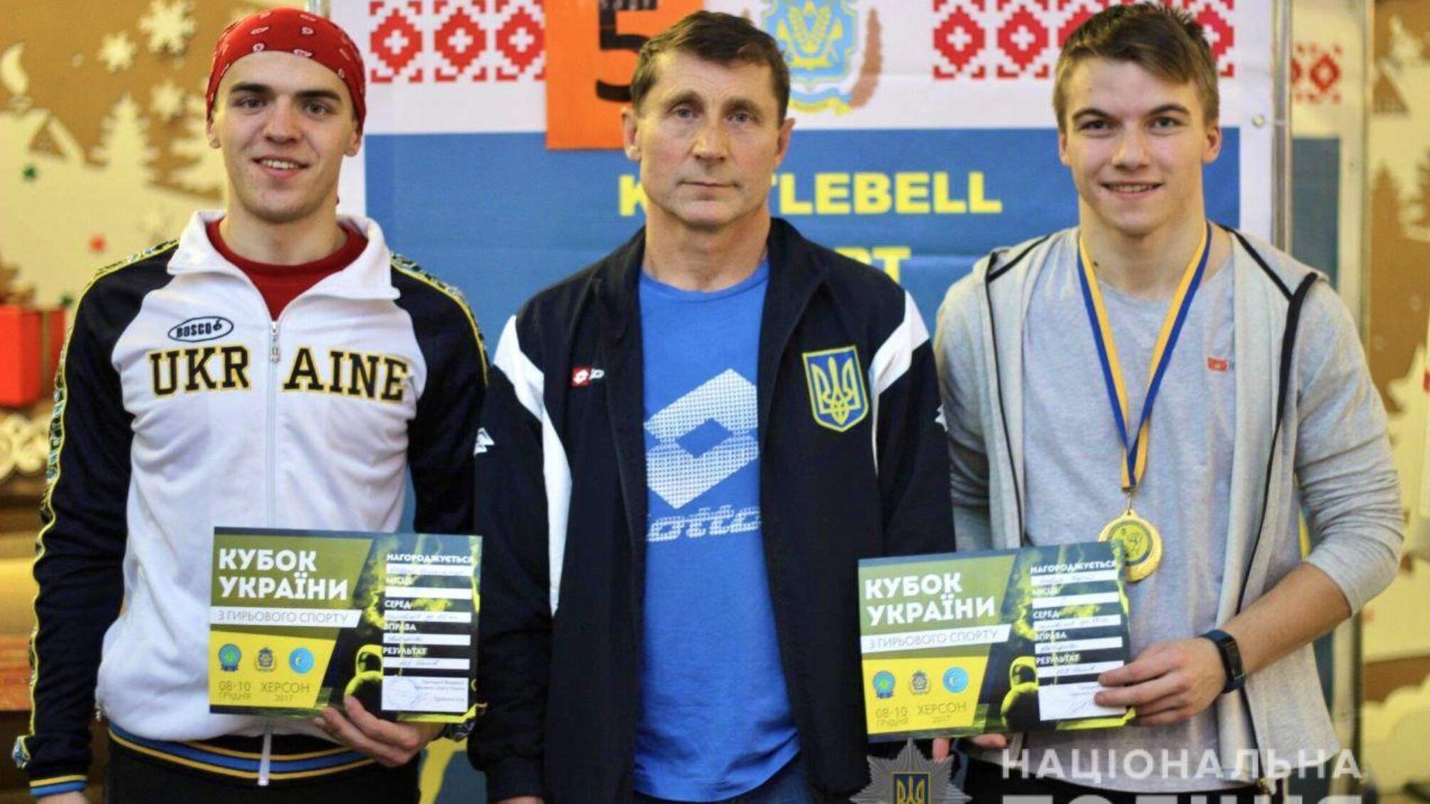 Поліцейський з Івано-Франківська переміг на Кубку світу з гирьового спорту