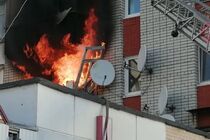 На Дніпропетровщині стався вибух у квартирі: власник помешкання помер у лікарні