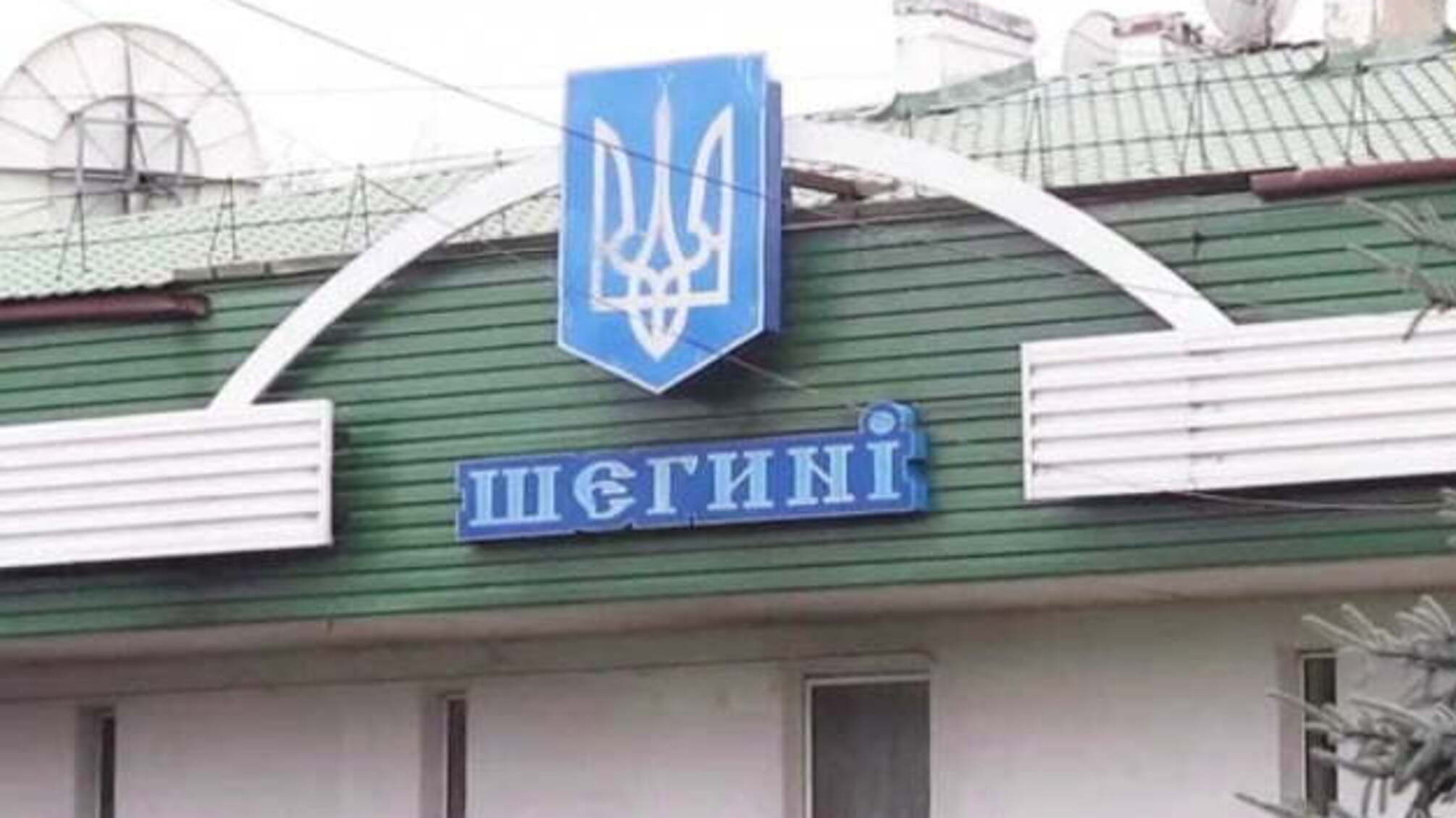 З початку червня через “Шегині” до Польщі пройшли понад 13,6 тисячі осіб