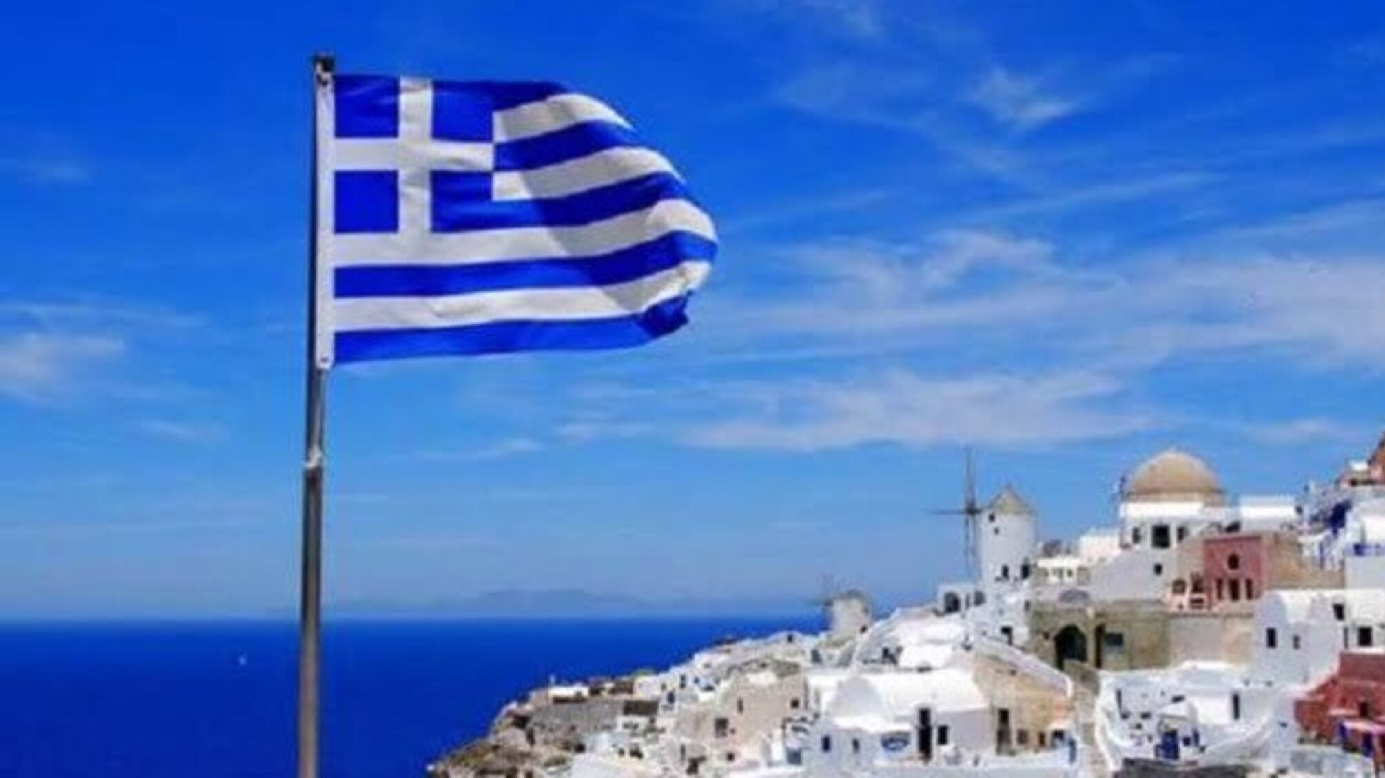Греція відкрила кордони для туристів без обов’язкового тесту на COVID-19