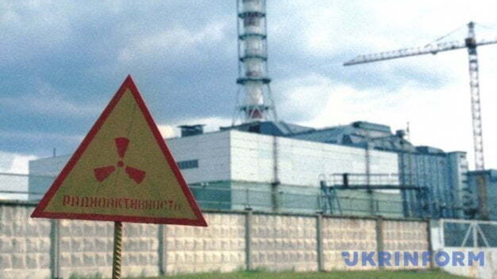У працівника Чорнобильської АЕС виявили коронавірус