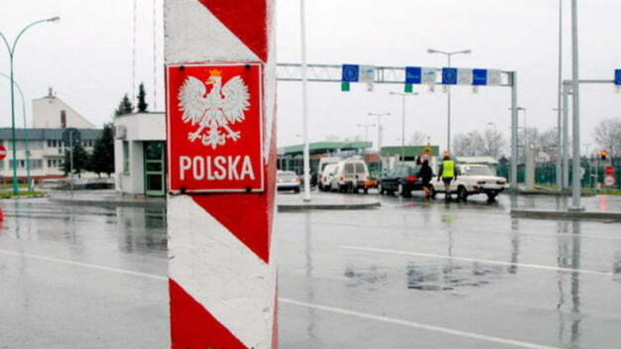 Польща визначиться з відкриттям кордонів до 11 червня