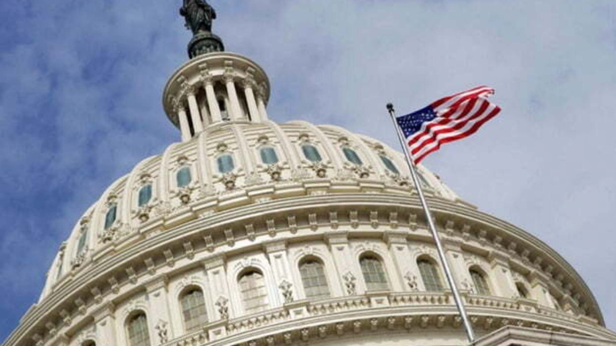 Конгрес США планує запровадити санкції щодо продажу зброї Ірану