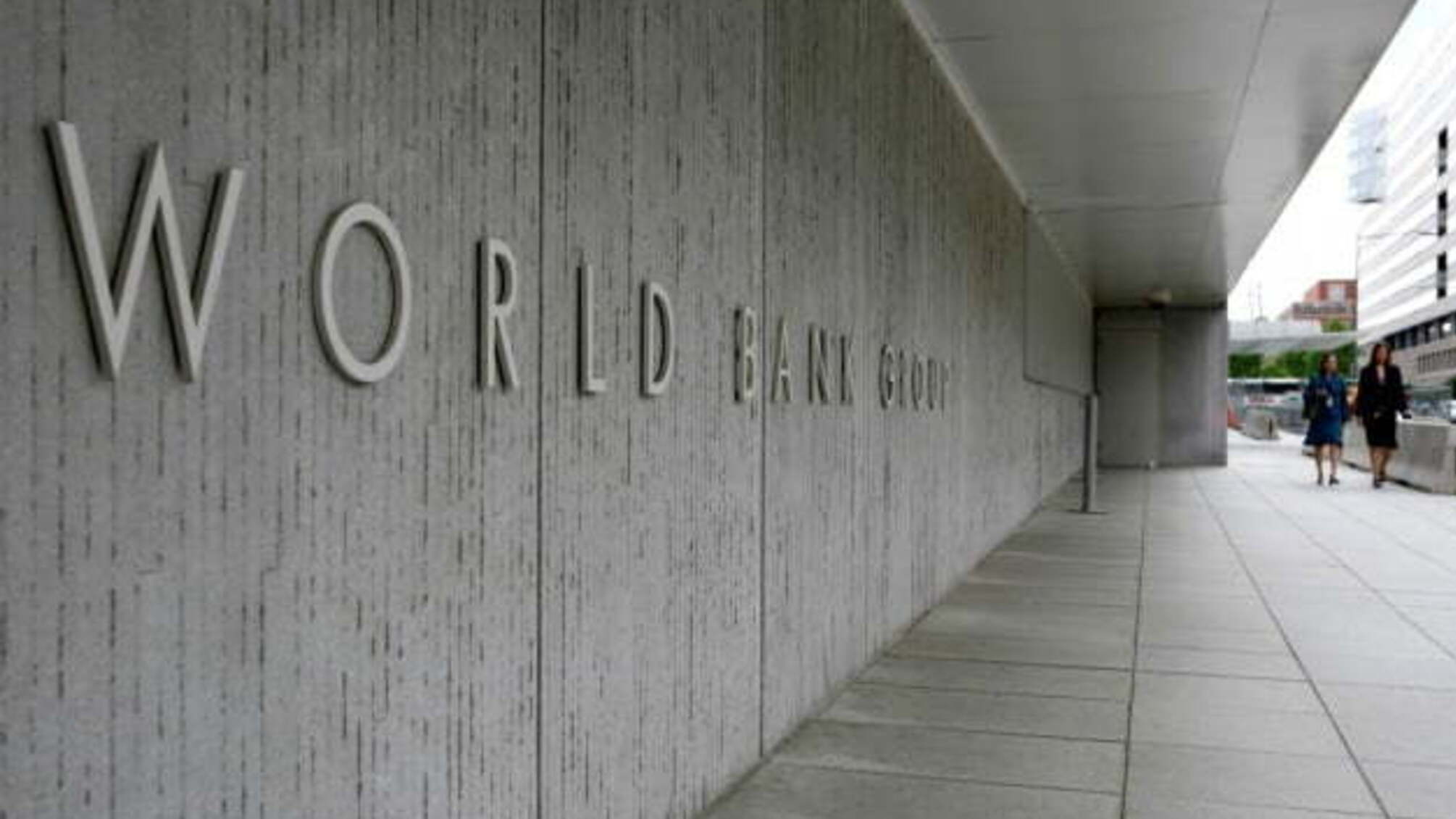 Світовий банк розгляне питання щодо нової позики для України наступного тижня
