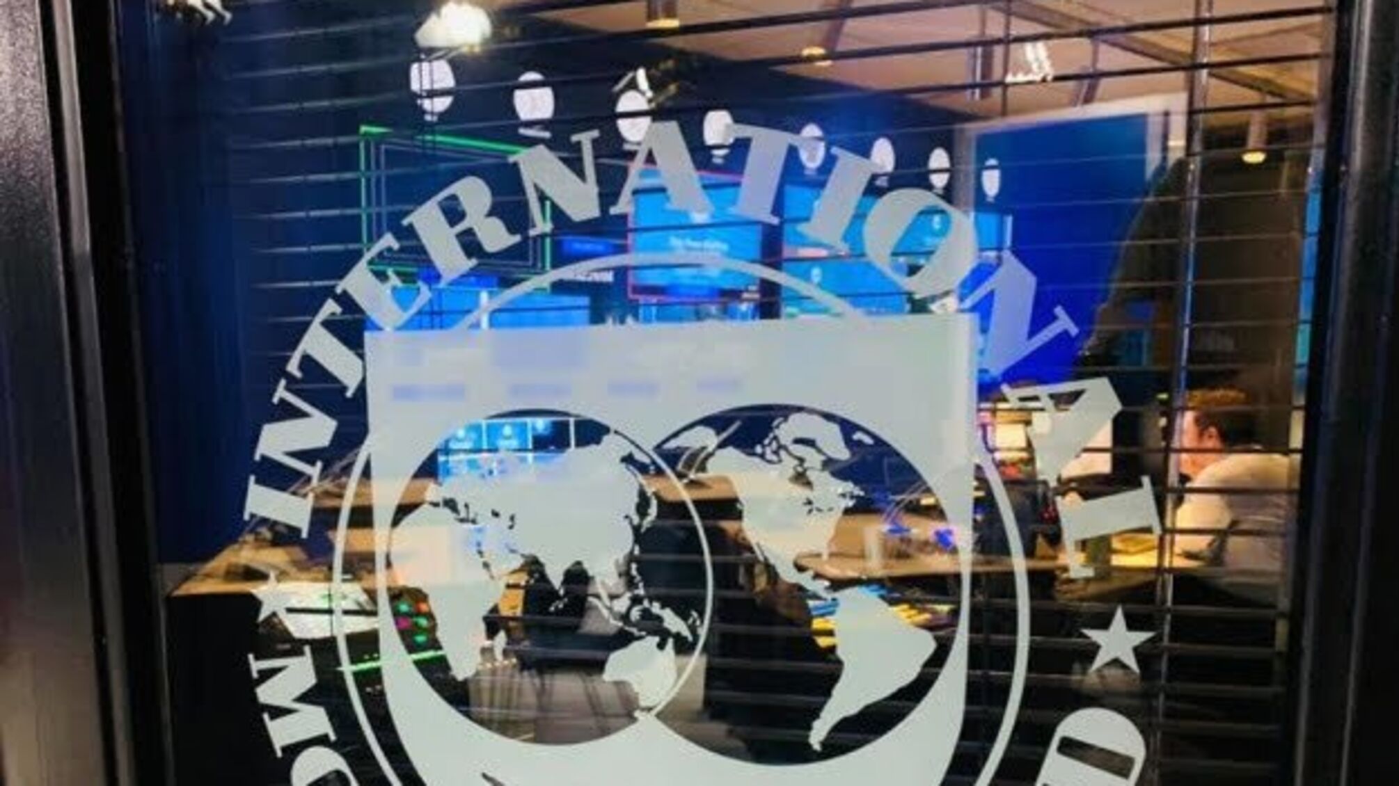 Виконавча рада МВФ вирішує долю нової програми для України