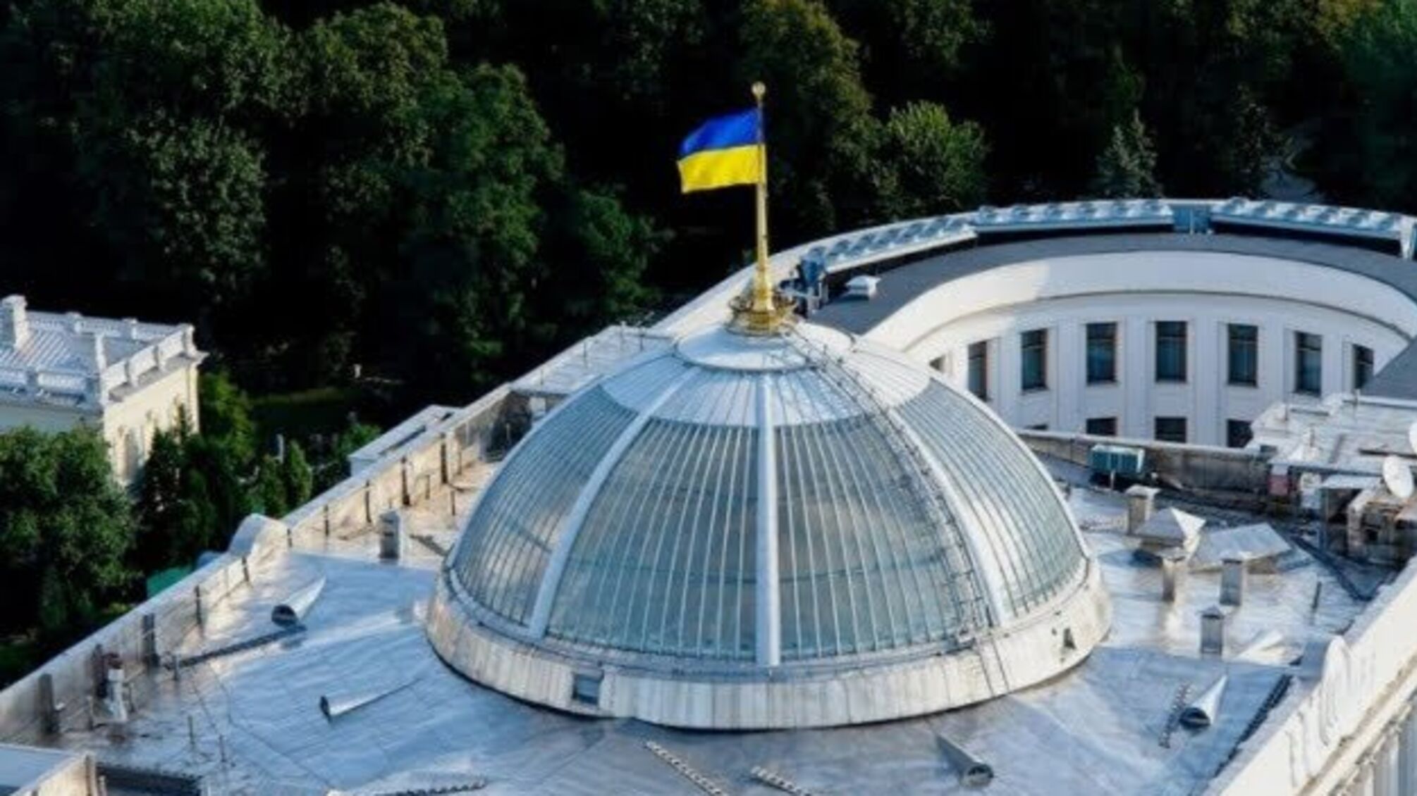 Рада підтримала проєкт про підвищення штрафів у сфері охорони водних біоресурсів