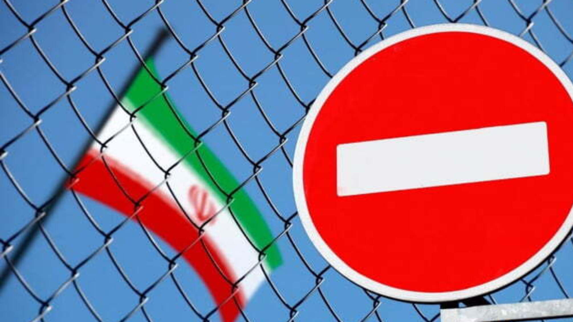 США ввели масштабні санкції проти морського флоту Ірану