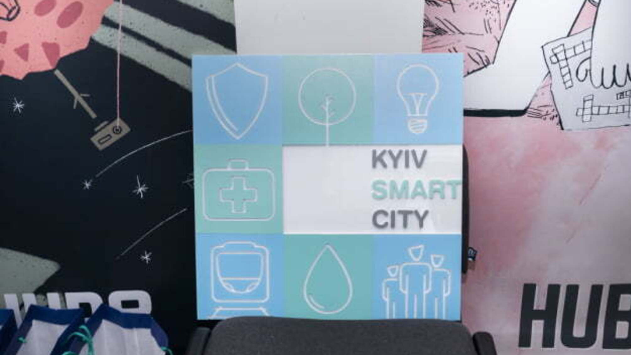 У додатку Kyiv Smart City з’явилися нові функції