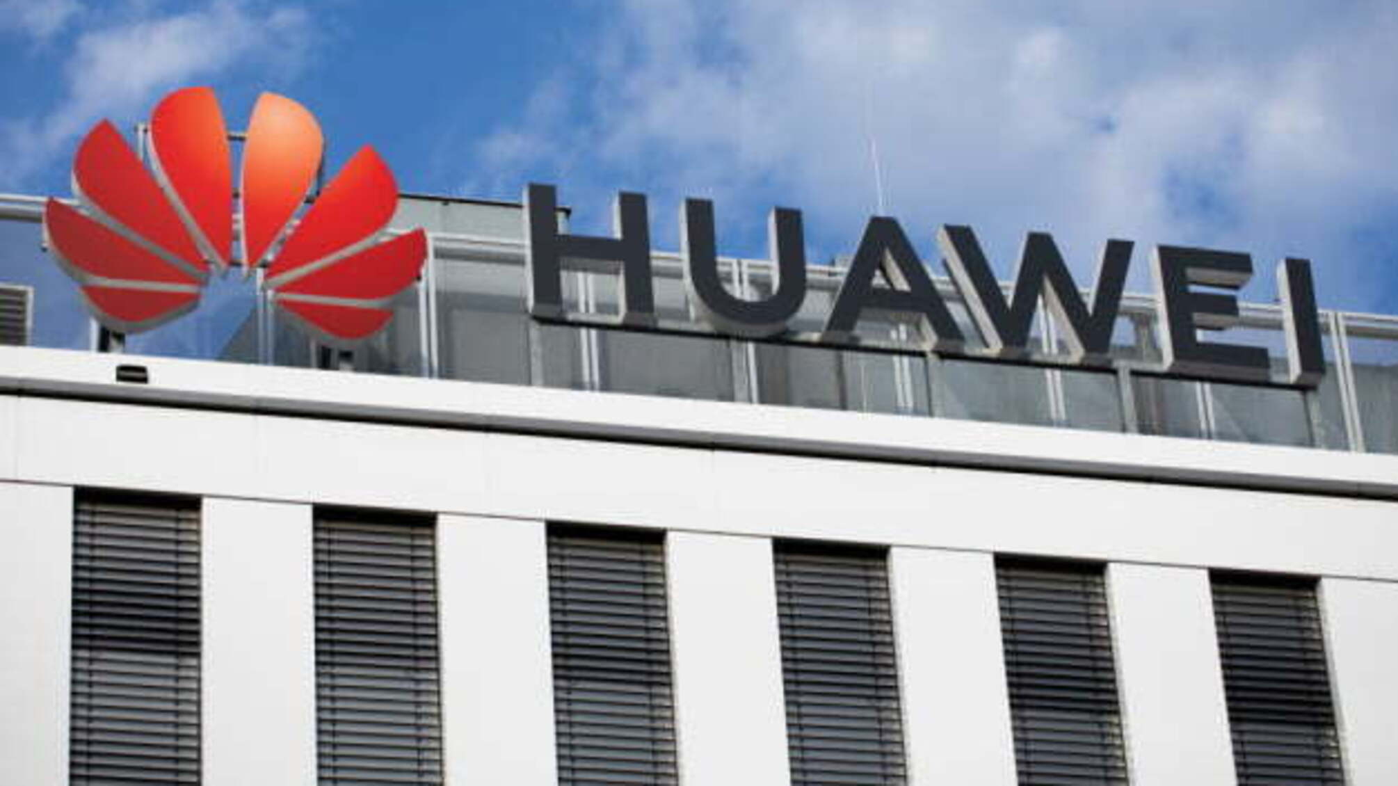 США оголосили Huawei загрозою національній безпеці