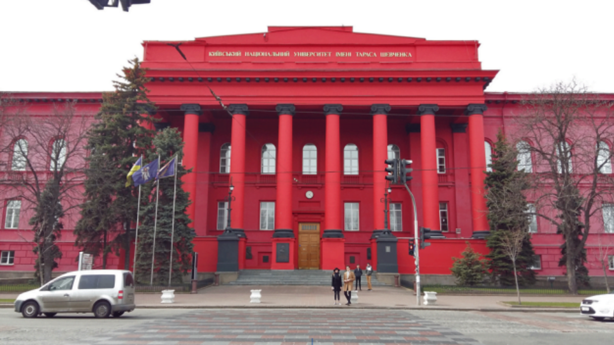 Обшук в університеті Шевченка: стало відомо, за чим приходила поліція