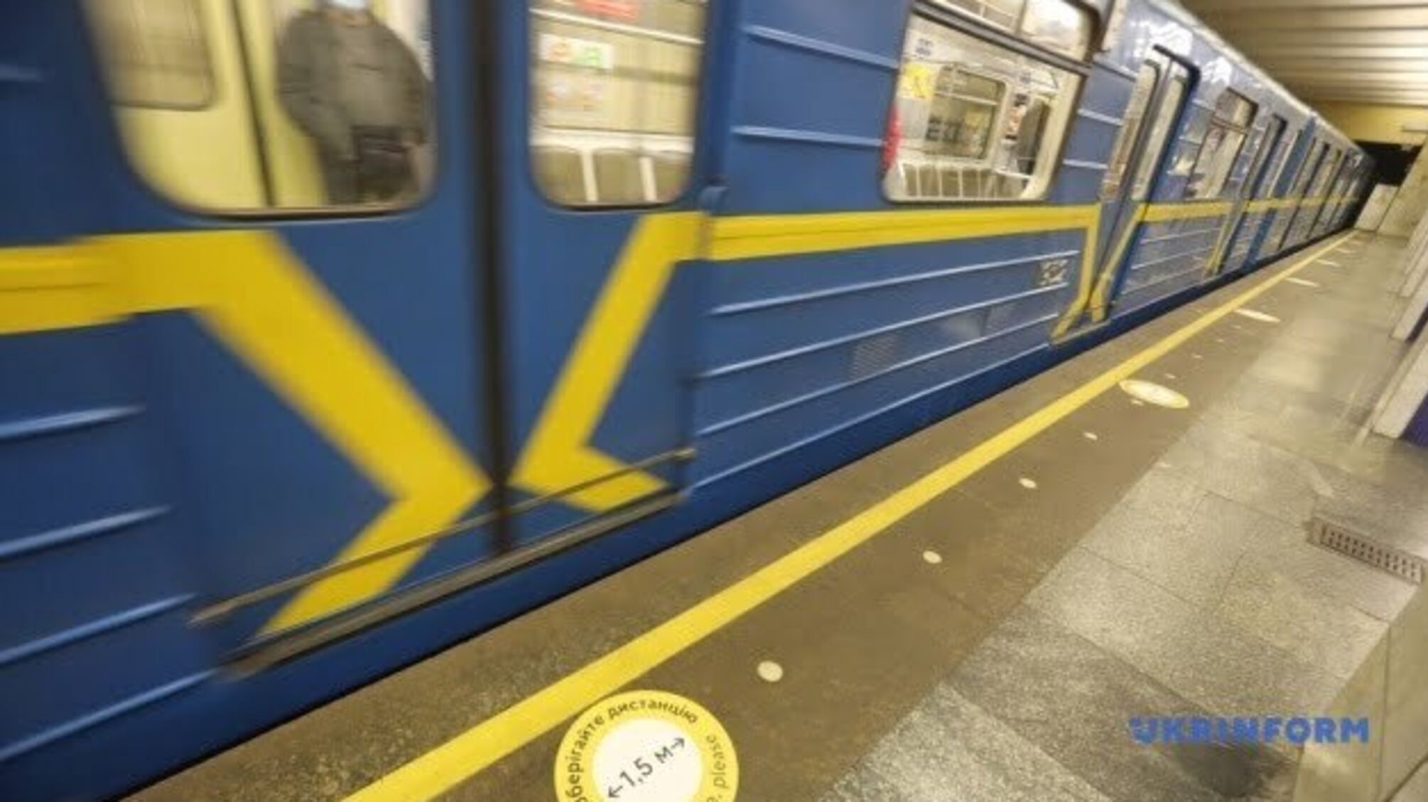 У Києві зупиняли червону гілку метро
