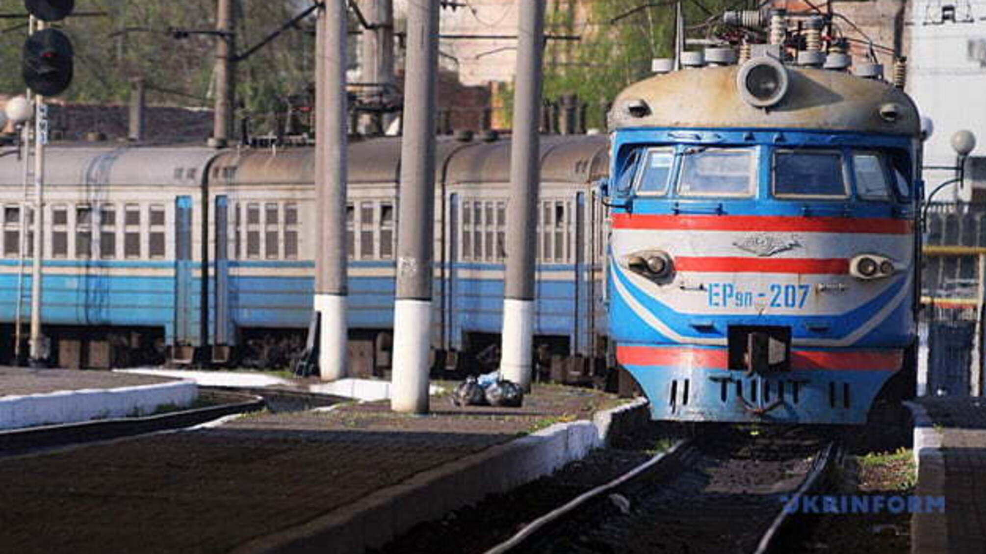 Укрзалізниця призначила додаткові поїзди на вихідні