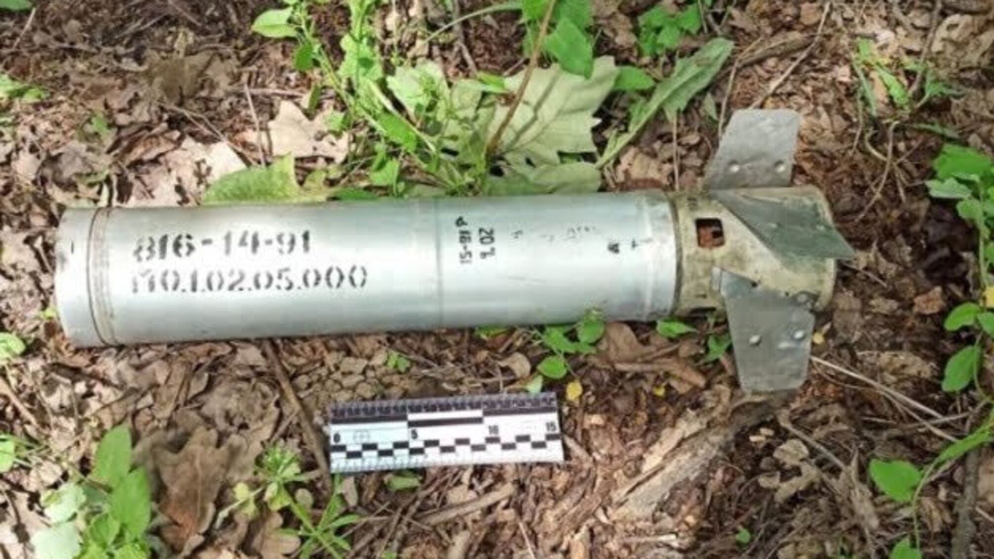 Прокуратура зафіксувала використання бойовиками на Луганщині російського вогнемета