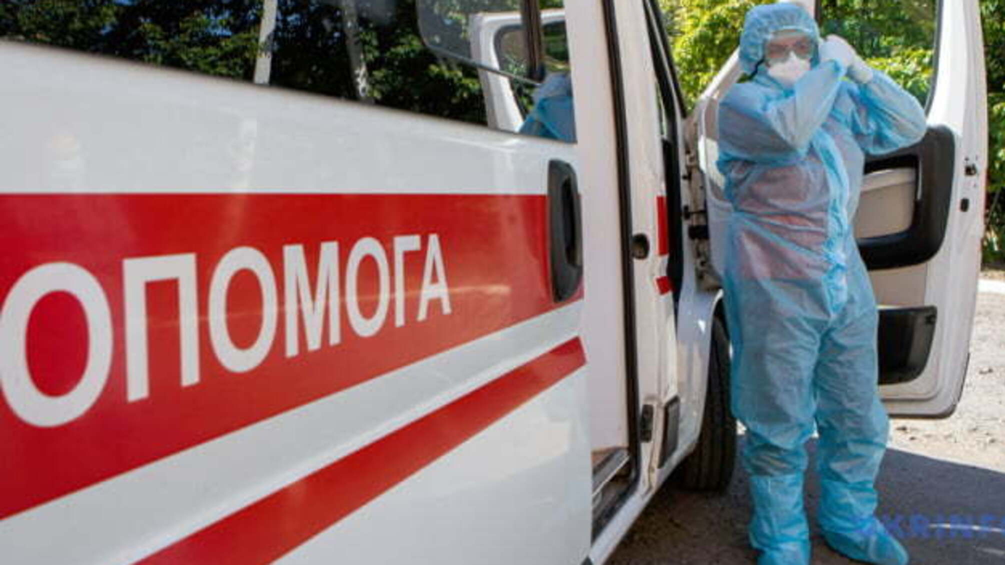 В Україні підтвердили 27 856 випадків COVID-19, за добу - 394