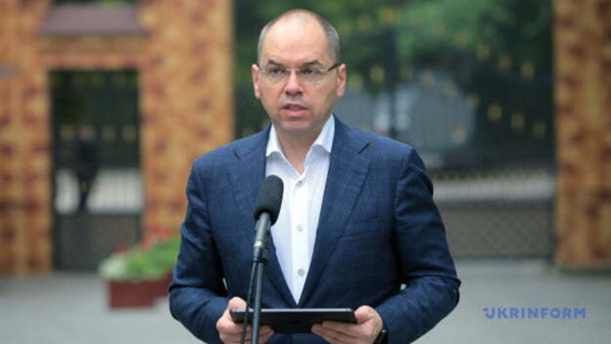 Степанов припустив можливість закриття курортів через коронавірус