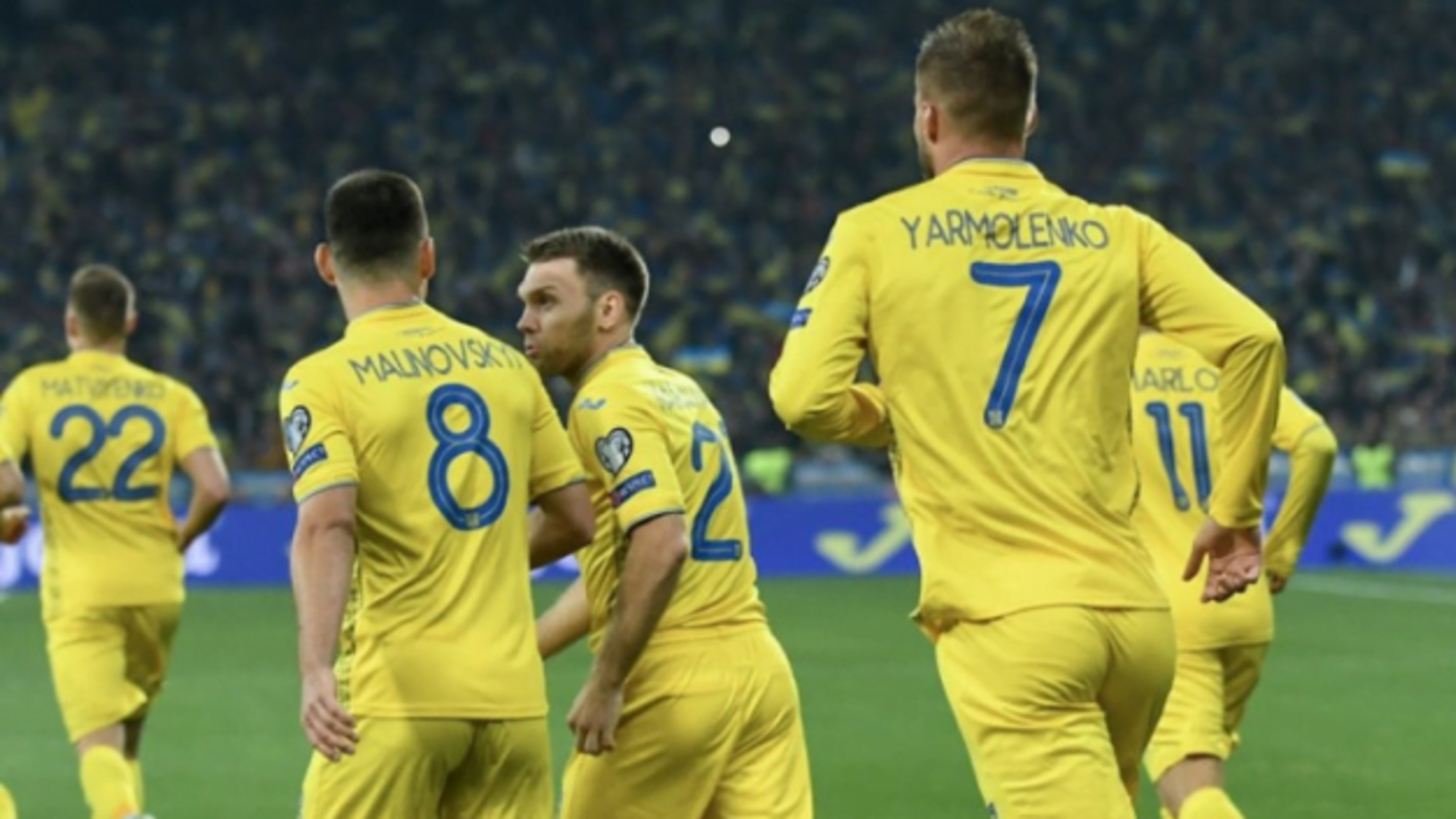 Футбол: Україна може зіграти матчі з Францією та Польщею 2020 року