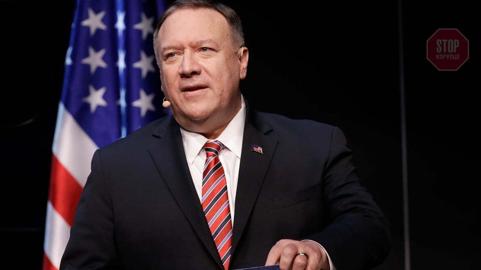 'Крим - це Україна', – Помпео закликав Росію повернути півострів