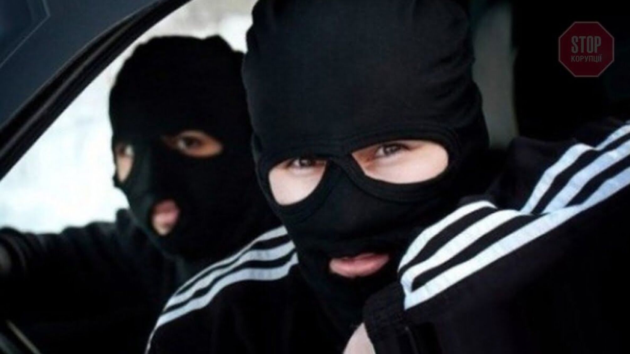 У Києві стався збройний напад на сімейну пару