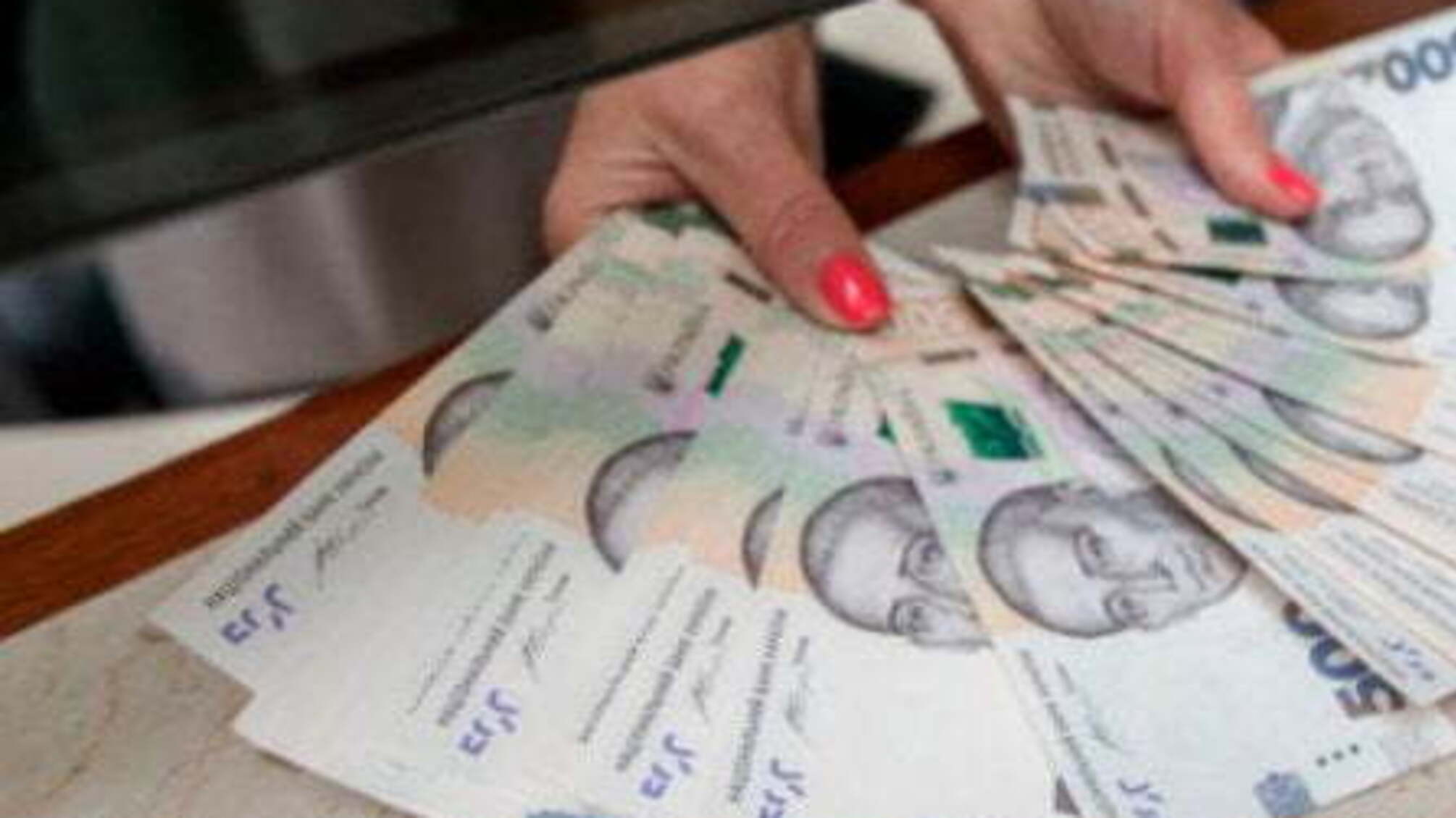 Борги із зарплатні в Україні досягли 3 млрд грн - Держслужба статистики