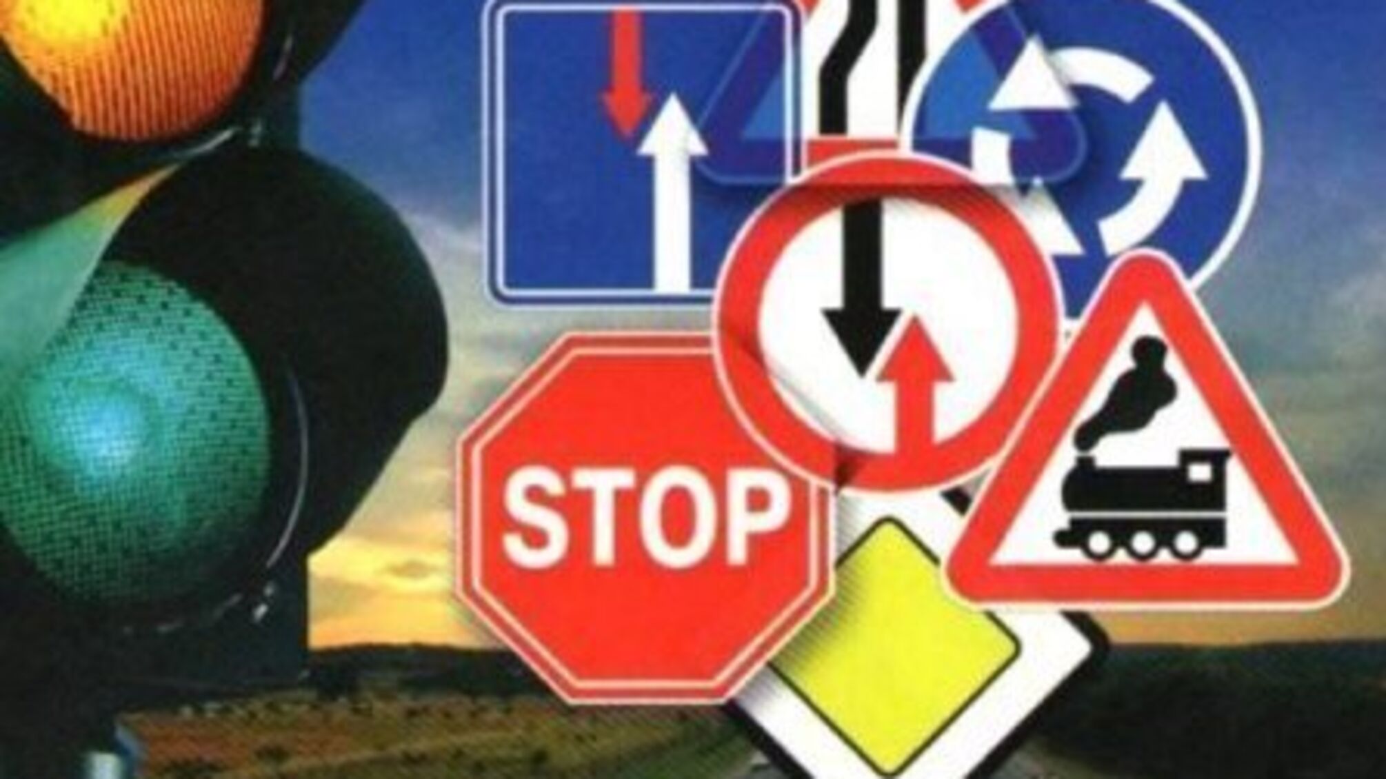 МВС буде "переатестувати" порушників ПДР