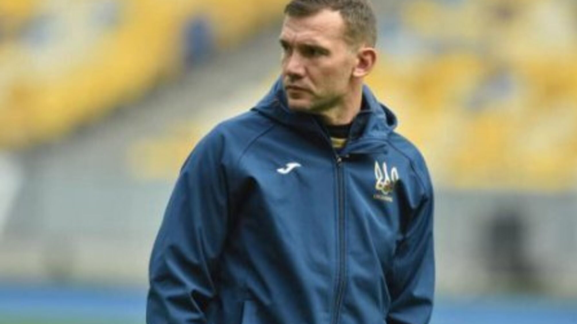 "Було важко зберегти Шевченка для збірної України" - Блохін