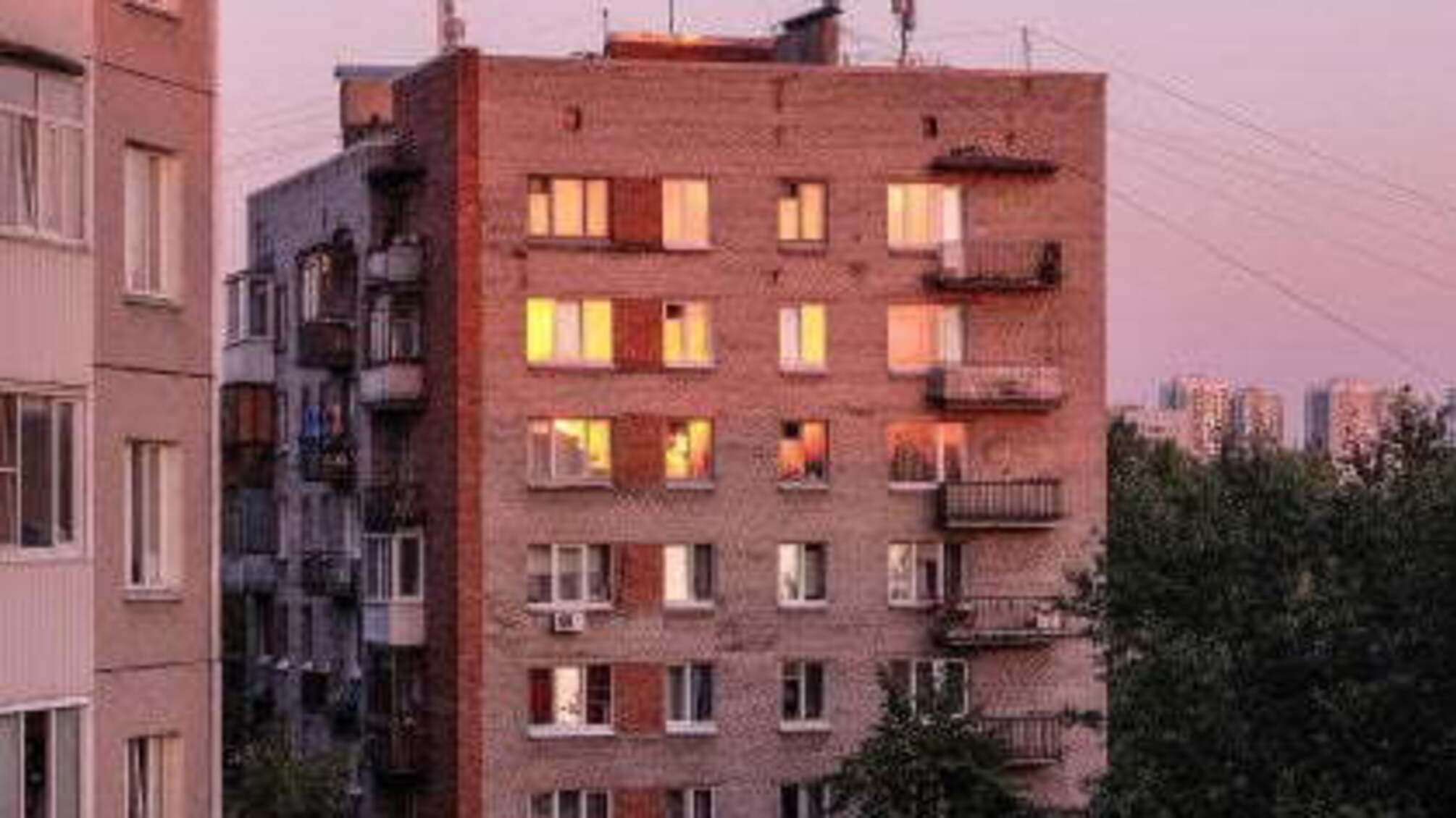 Яку найдешевшу квартиру купили у травні