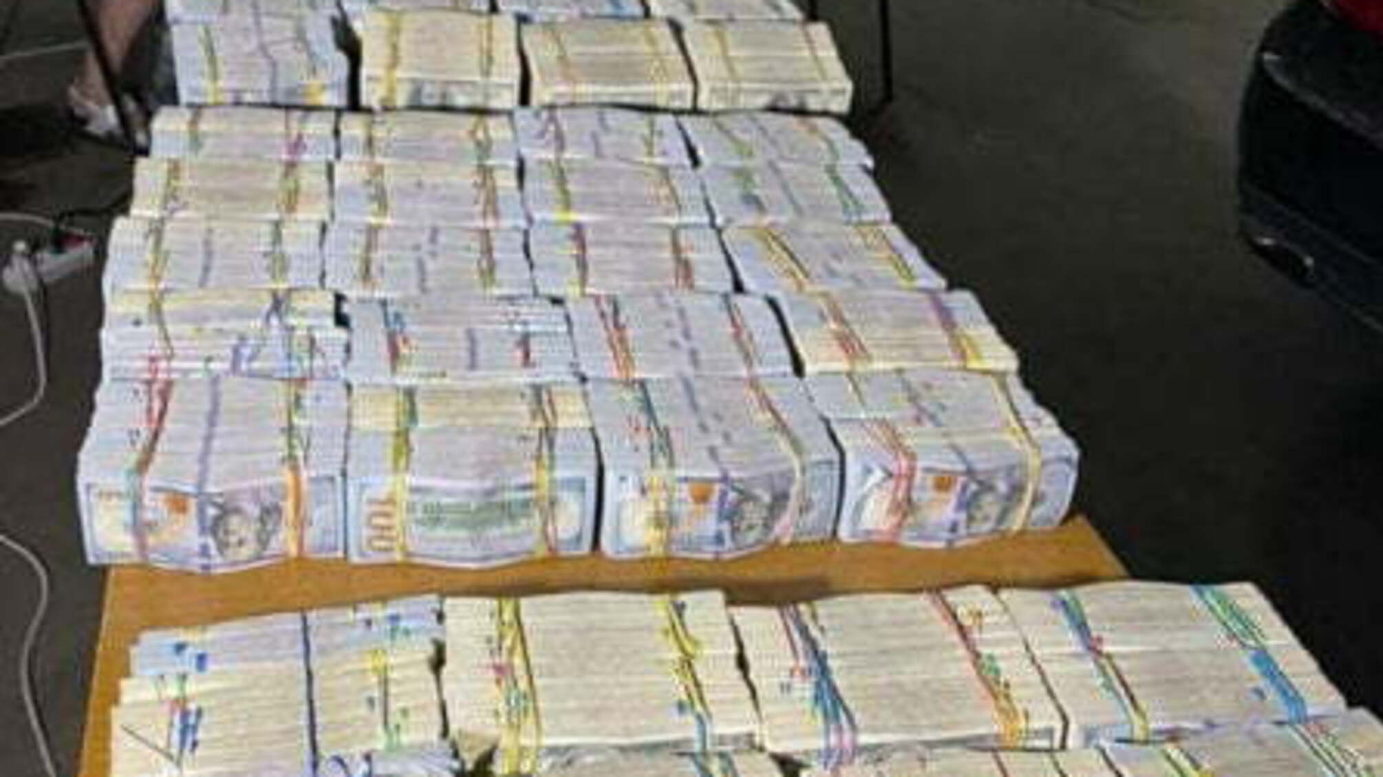 За підозрюваного у справі Злочевського внесли заставу в 40, 3 млн грн