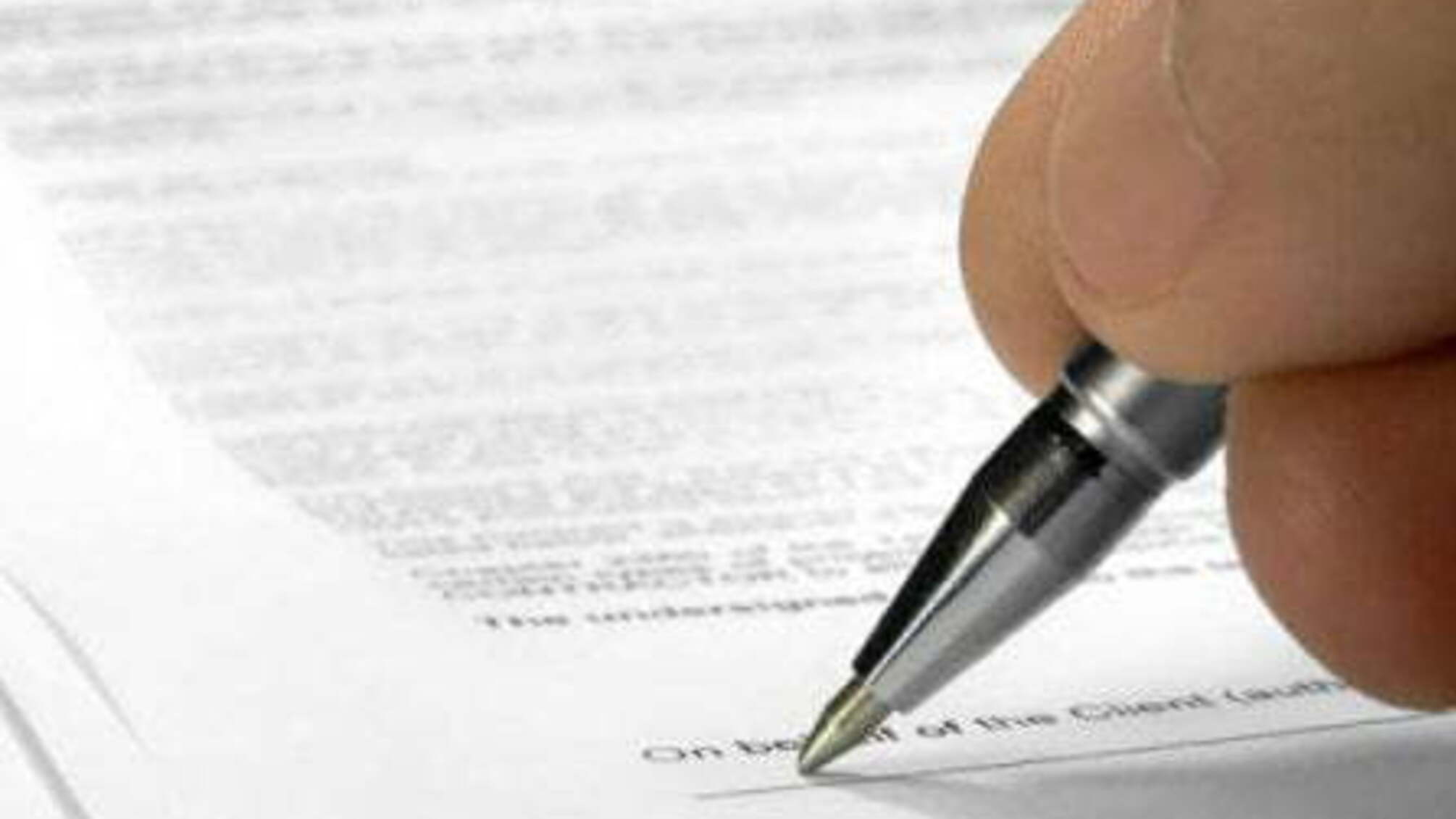 Страхова припинила членство у МСТБУ - як отримати від неї компенсацію