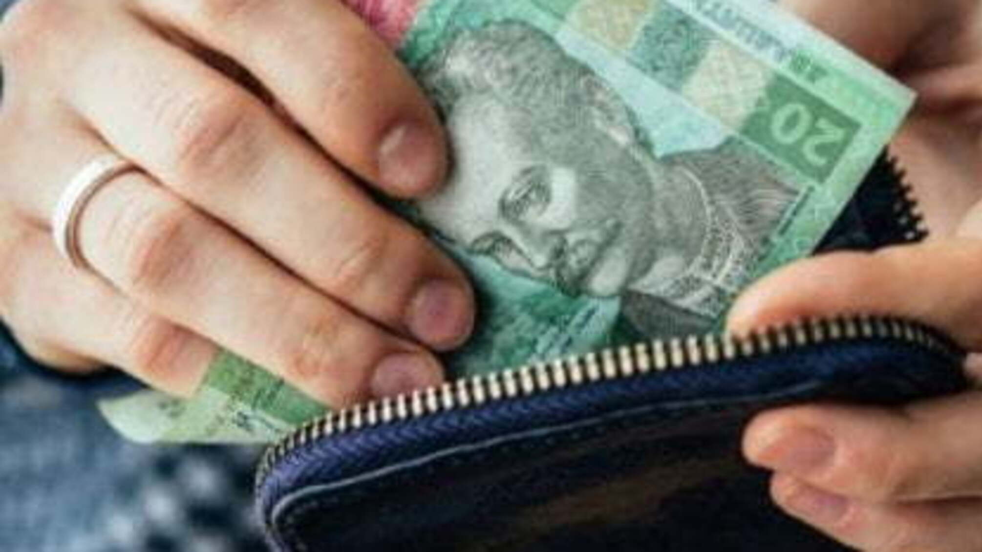 Безробітним українцям виплатили 1,2 млрд грн допомоги