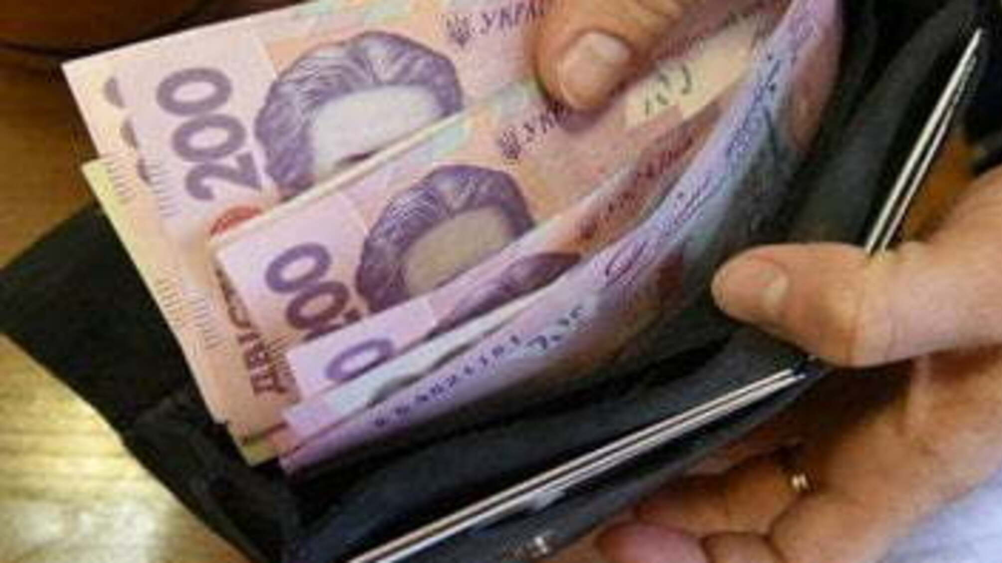 Розповіли, на що українці найбільше витрачають свої коштів