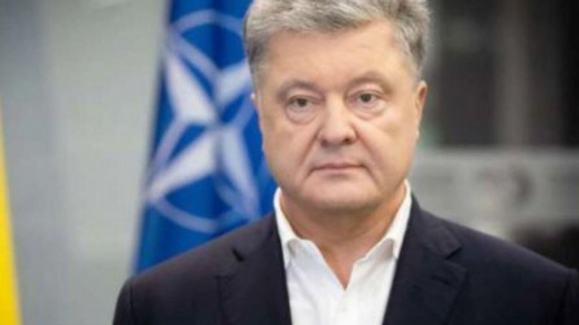 Порошенко закликав владу до протидії диверсіям проросійських сил