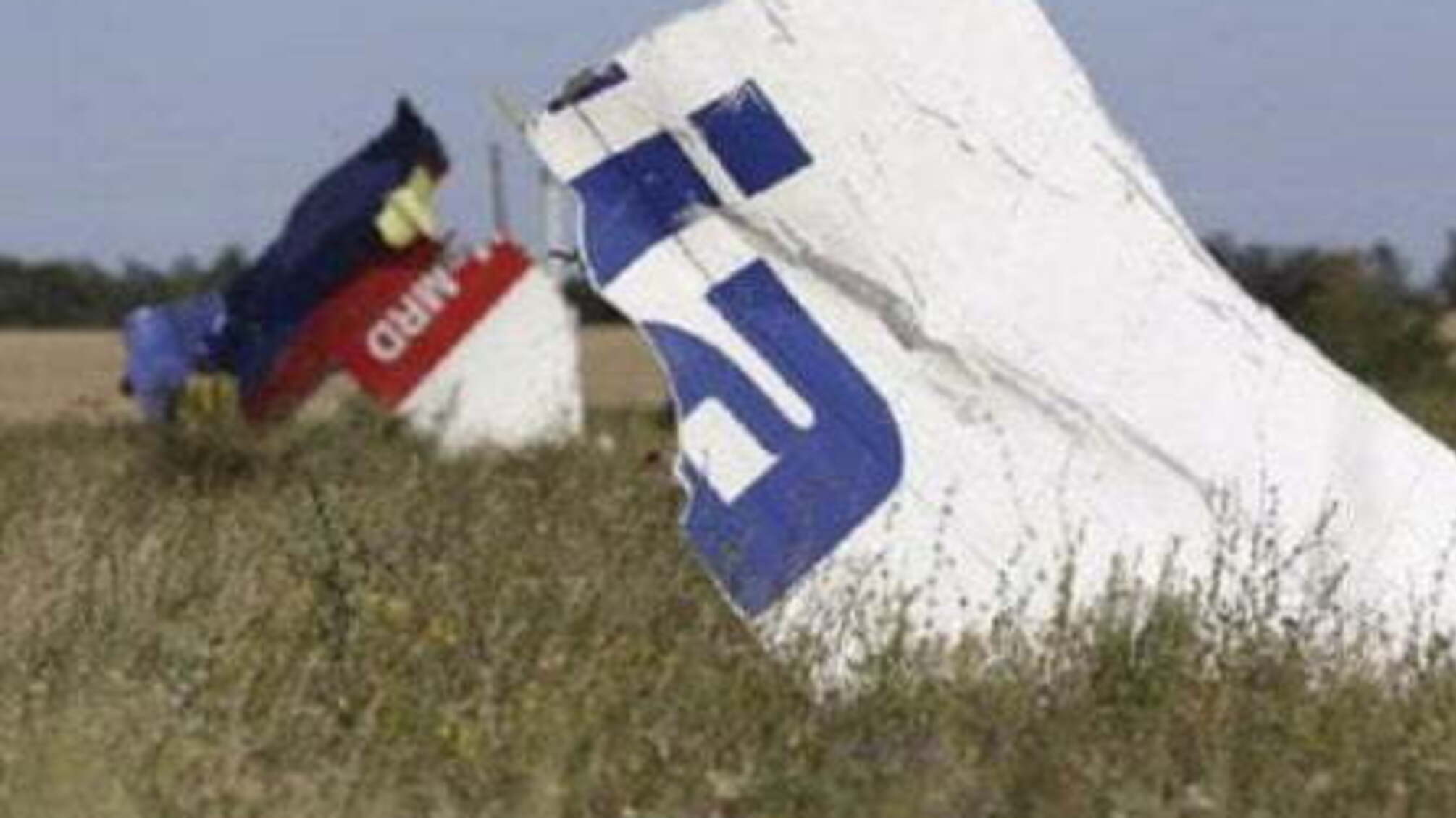 Суд у справі про Boeing рейсу MH17 над Донбасом триває — повідомили останні новини