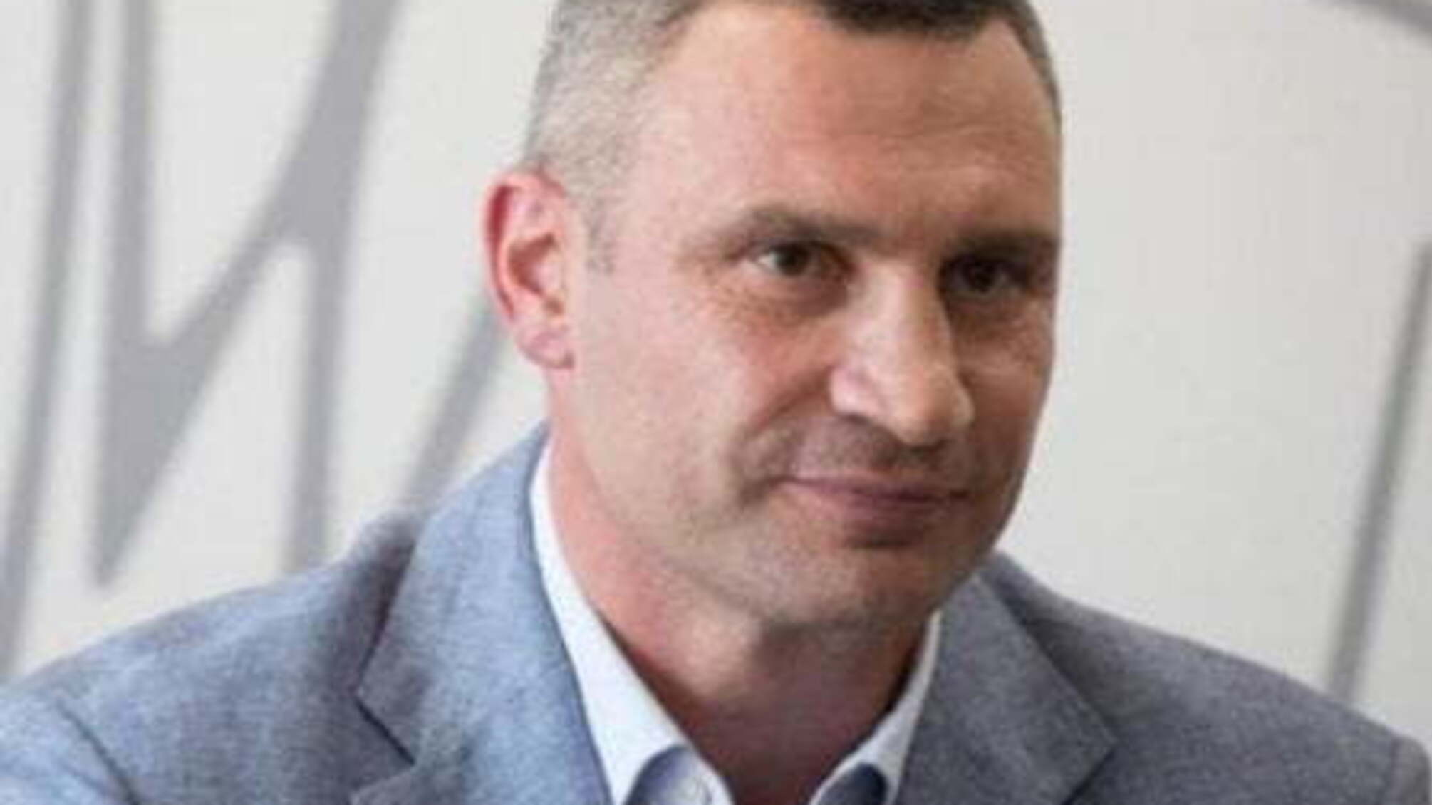 Кличко лідирує в рейтингу кандидатів на посаду мера Києва