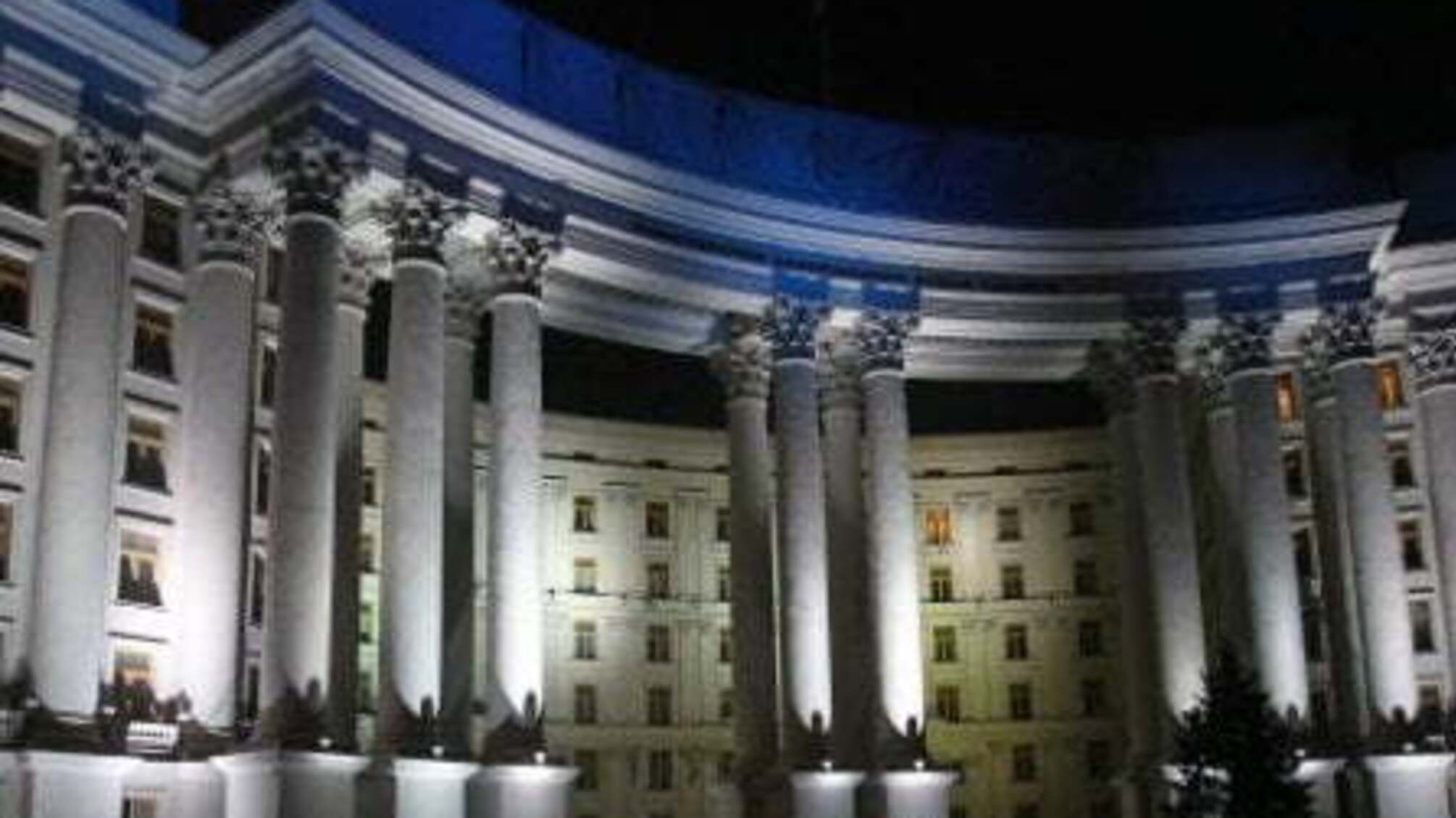 Існує загроза повномасштабного вторгнення Росії - МЗС