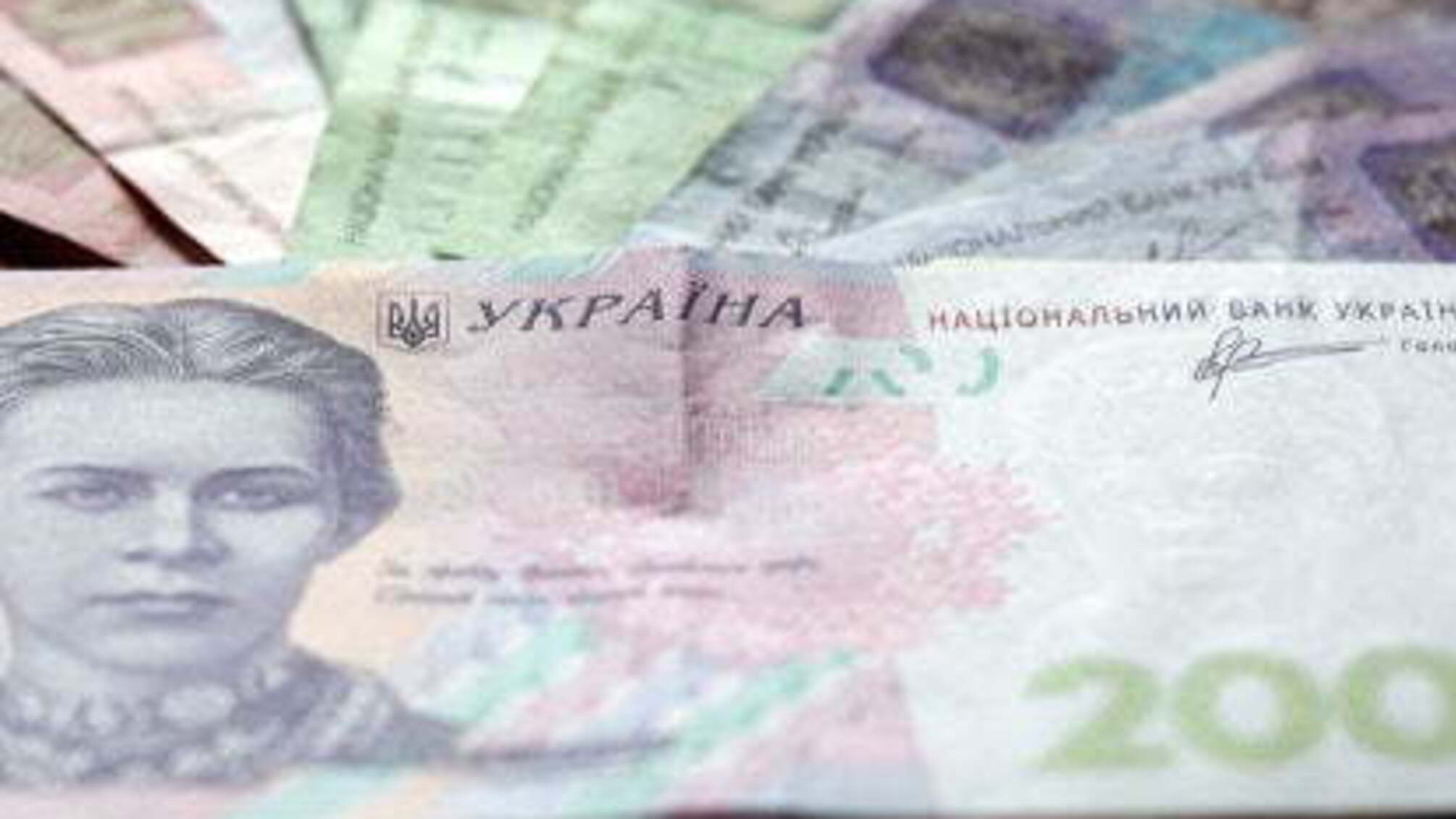 В Україні зросла середня зарплата