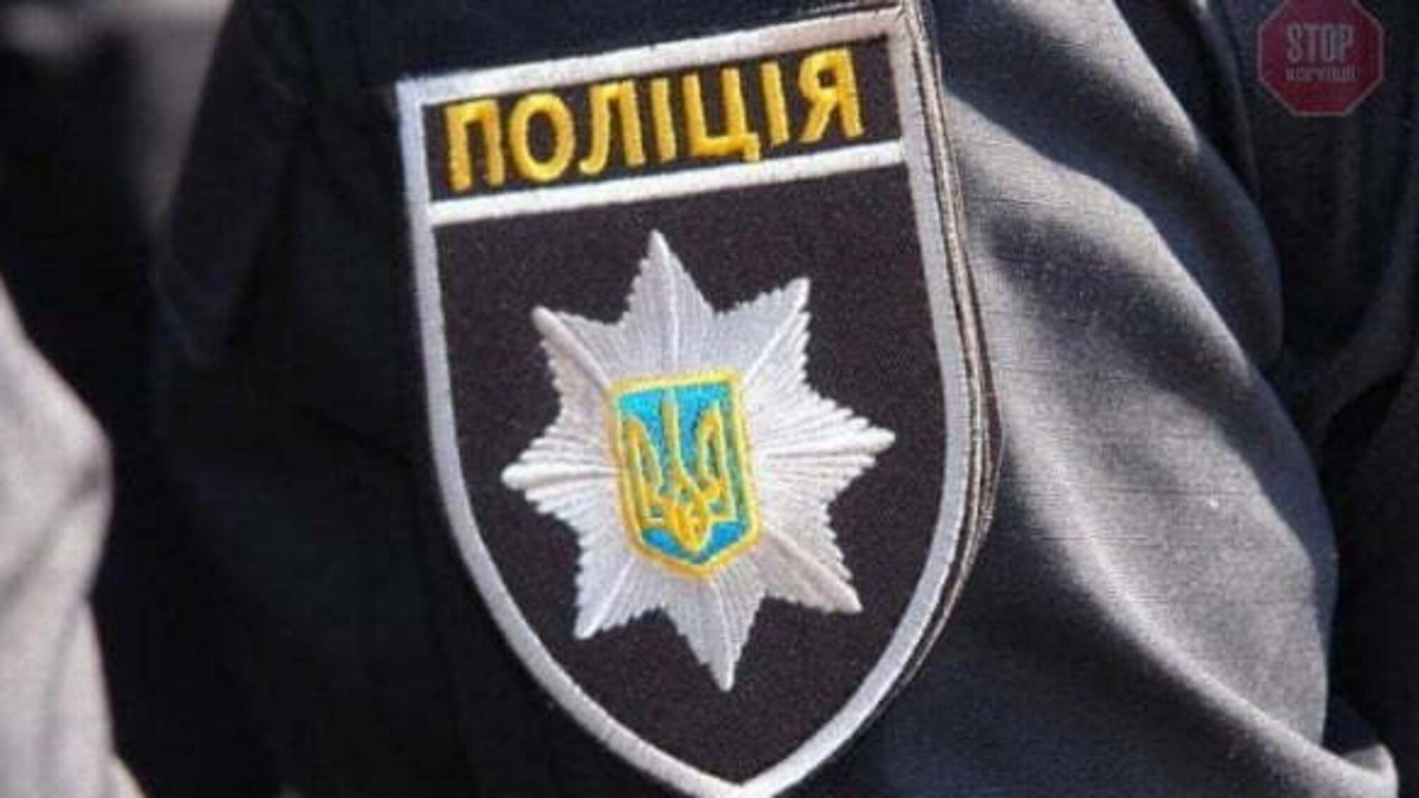У Харківській області загинув молодий правоохоронець (фото)