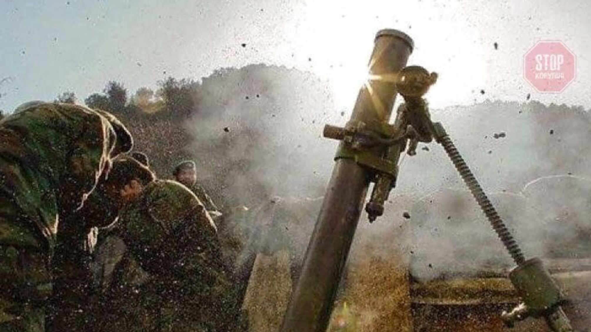 Окупанти за добу 13 разів обстріляли позиції сил ООС, четверо українських військових поранені