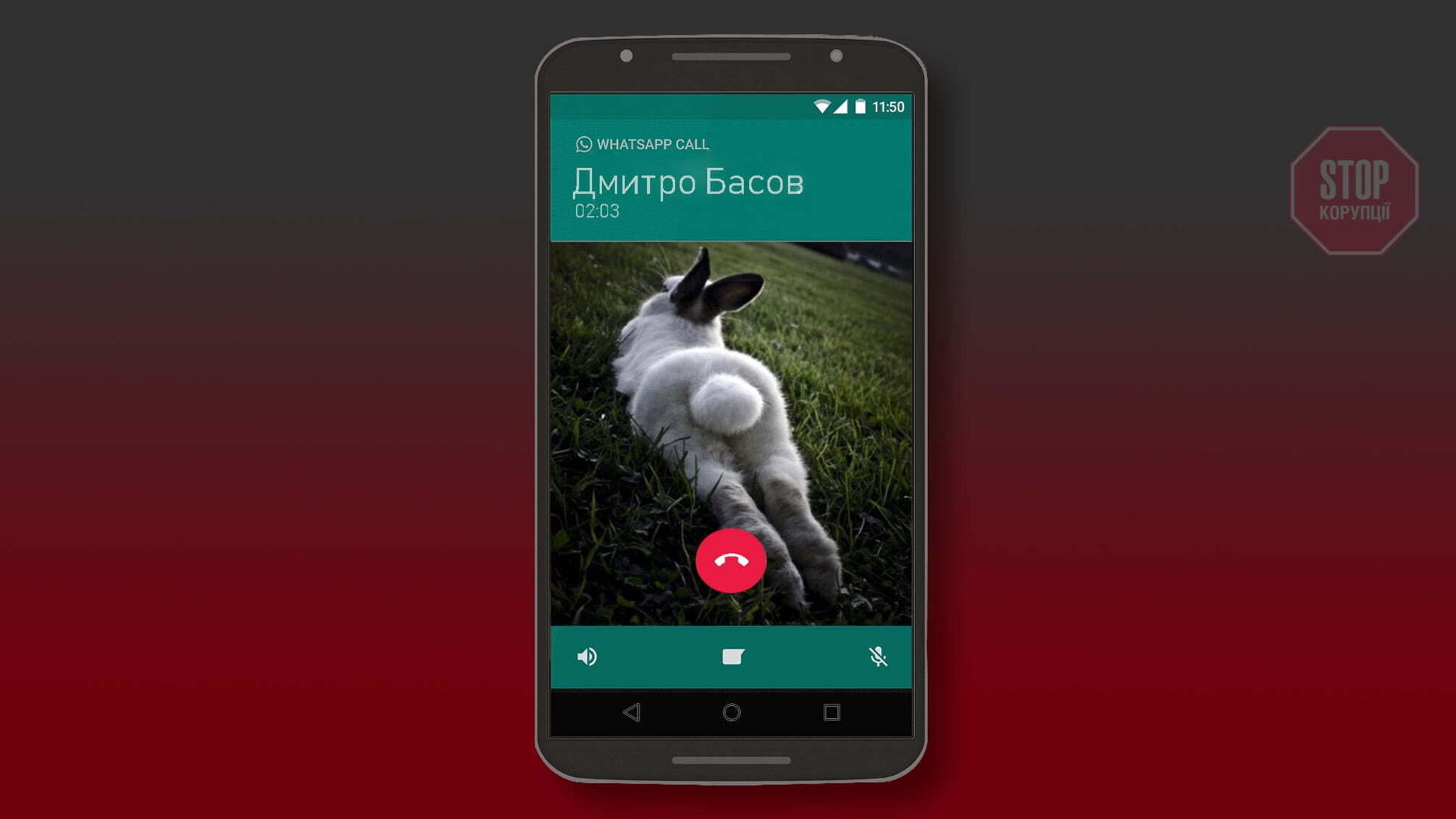 «У вас є час до 12 години», – експрокурор Офісу Басов залякує редакцію «СтопКору» (відео)