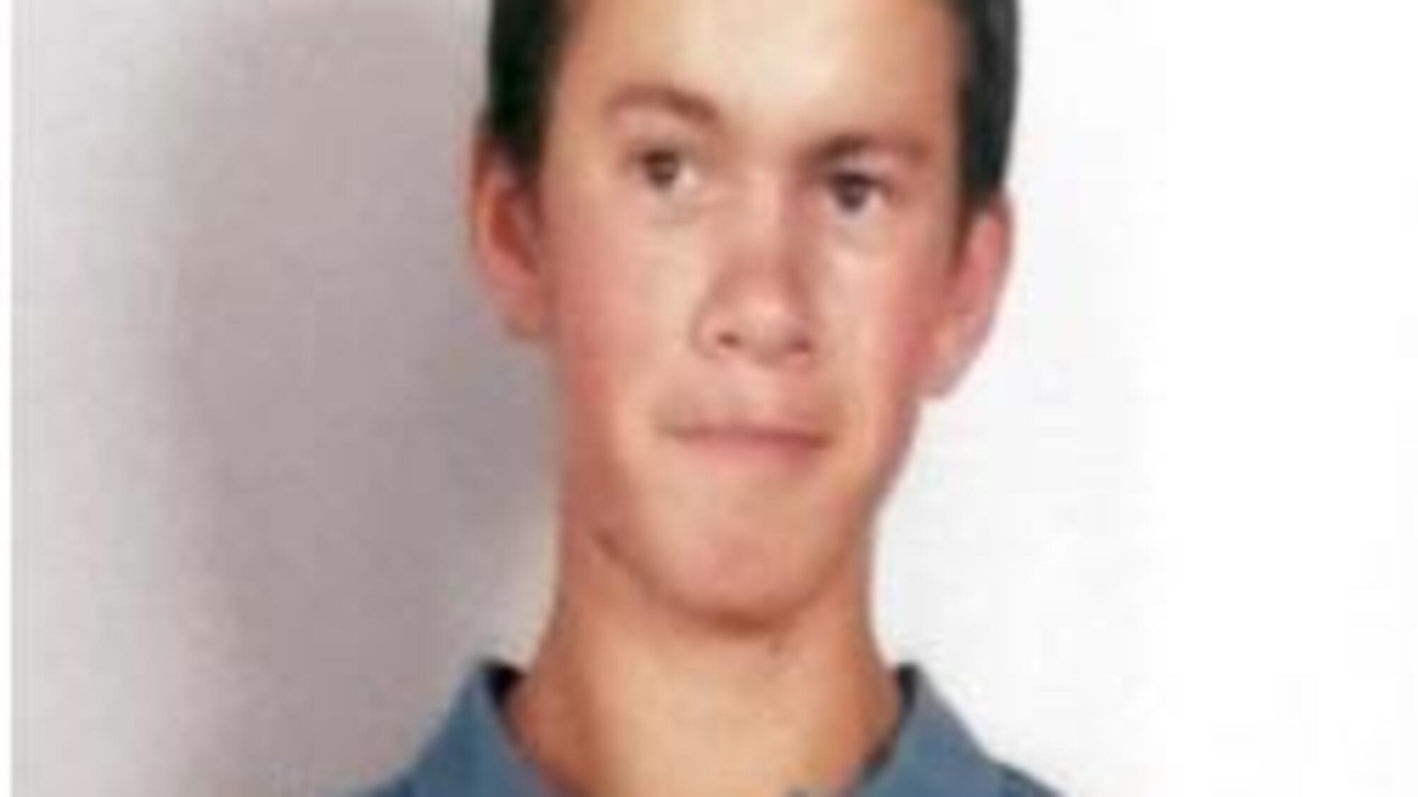 Увага! Розшукується неповнолітній Богдан Терновецький!