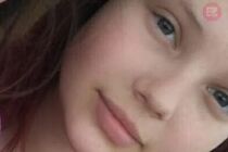 У Кіровоградській області зникла неповнолітня дівчина (фото)