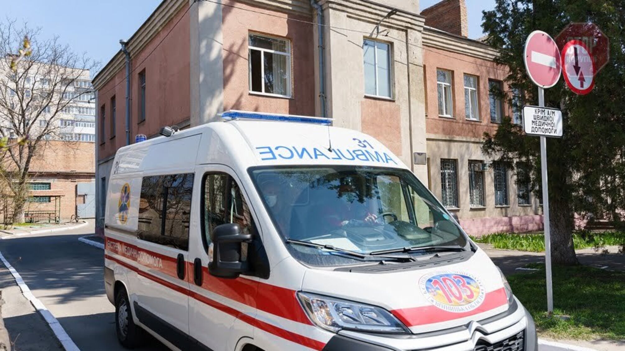 У Вінниці приховують спалах коронавірусної інфекції? Медики швидкої розповіли про десятки незадокументованих випадків