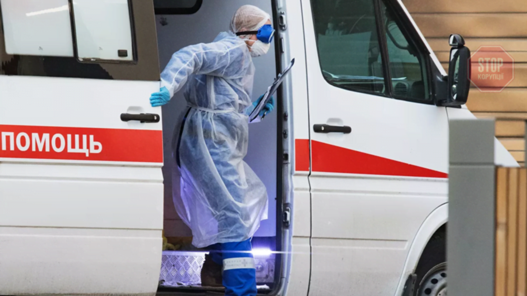 За добу в Росії зафіксували майже 6800 випадків коронавірусу