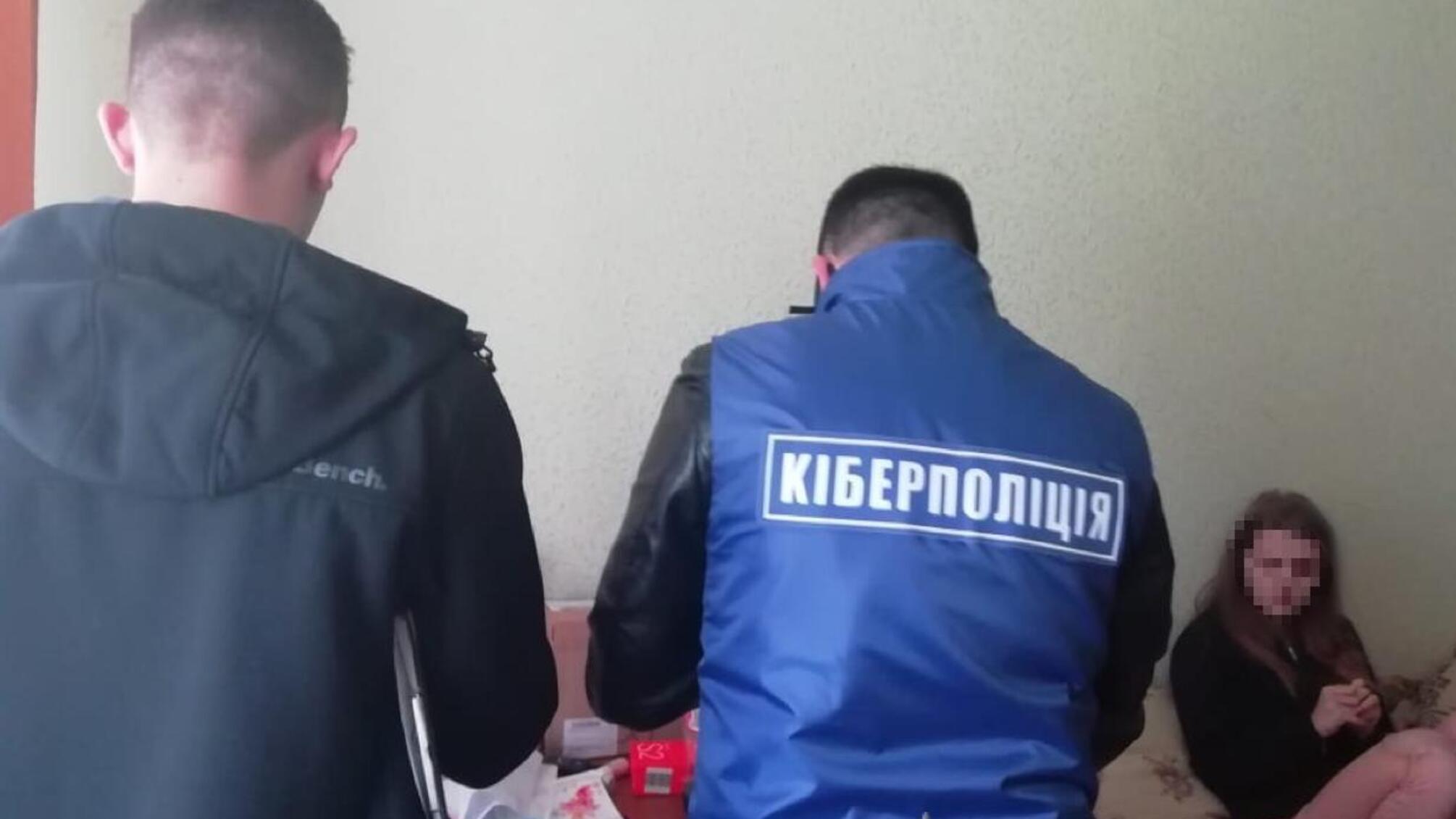 Кіберполіція викрила групу осіб у продажі неіснуючих товарів у відомій соціальній мережі